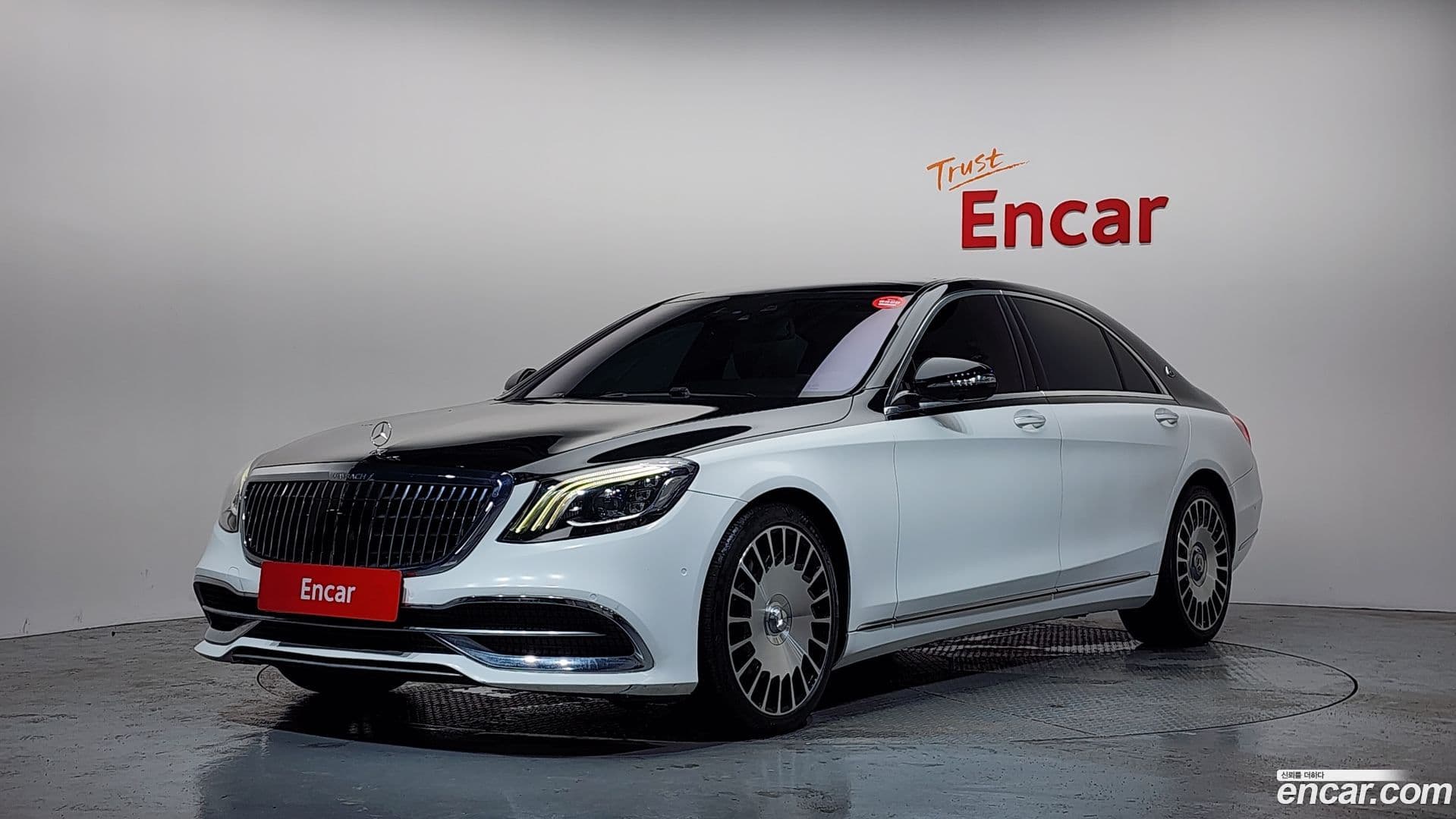 Main__Slider__Photo:S-Class Mercedes-Benz 2015.2-0
