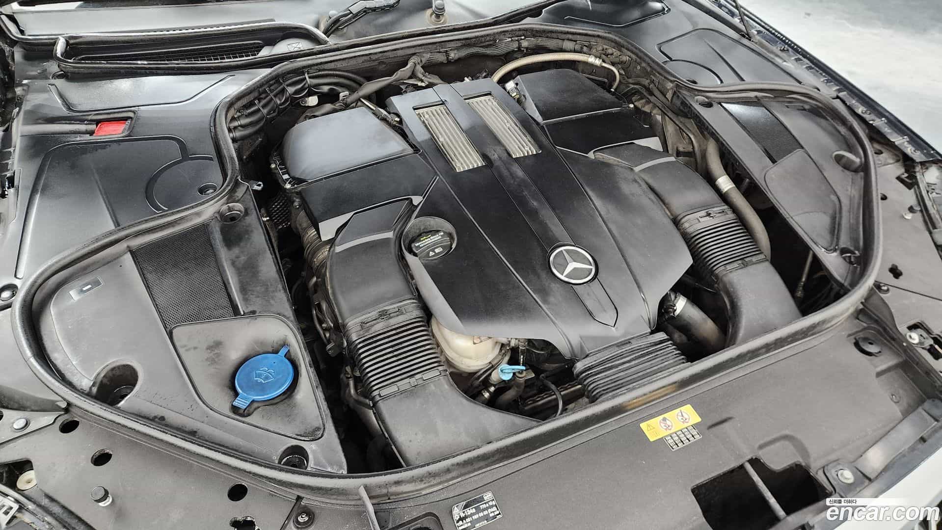S-Class Mercedes-Benz 2015.2-OUTER-006