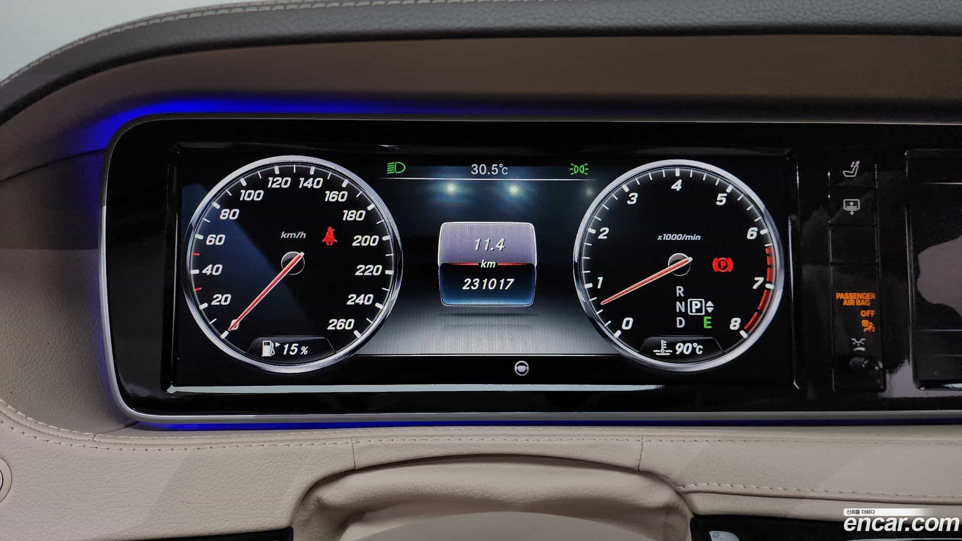 S-Class Mercedes-Benz 2015.2-INNER-008