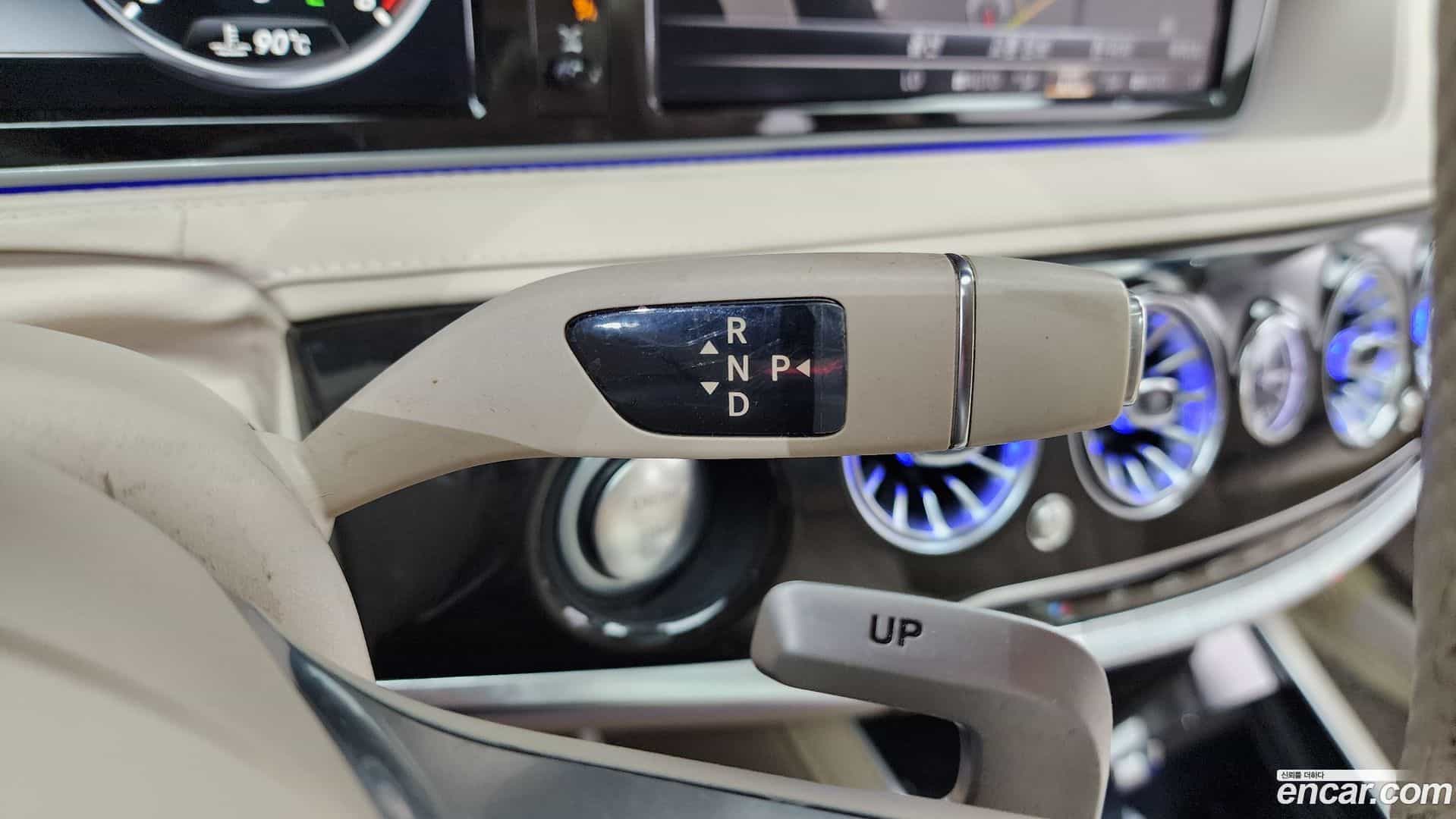 S-Class Mercedes-Benz 2015.2-INNER-009