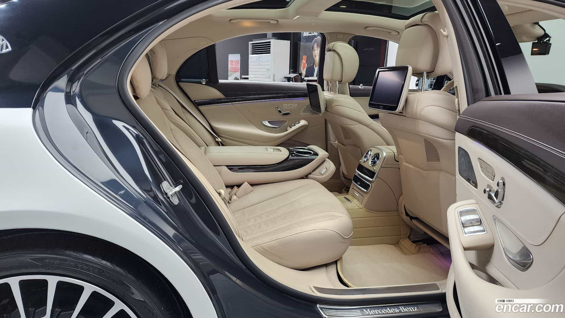 S-Class Mercedes-Benz 2015.2-OPTION-016