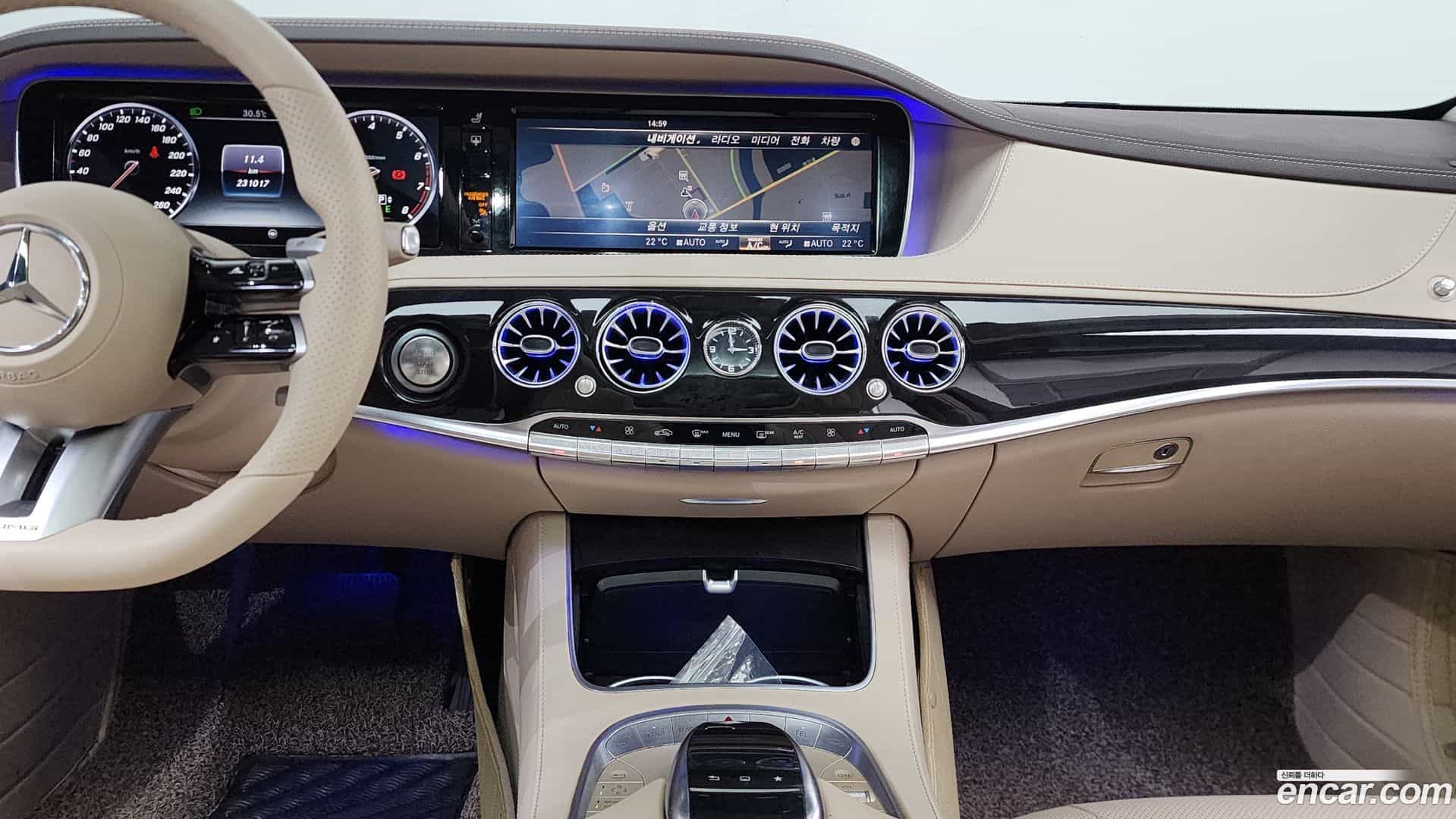 S-Class Mercedes-Benz 2015.2-OPTION-018