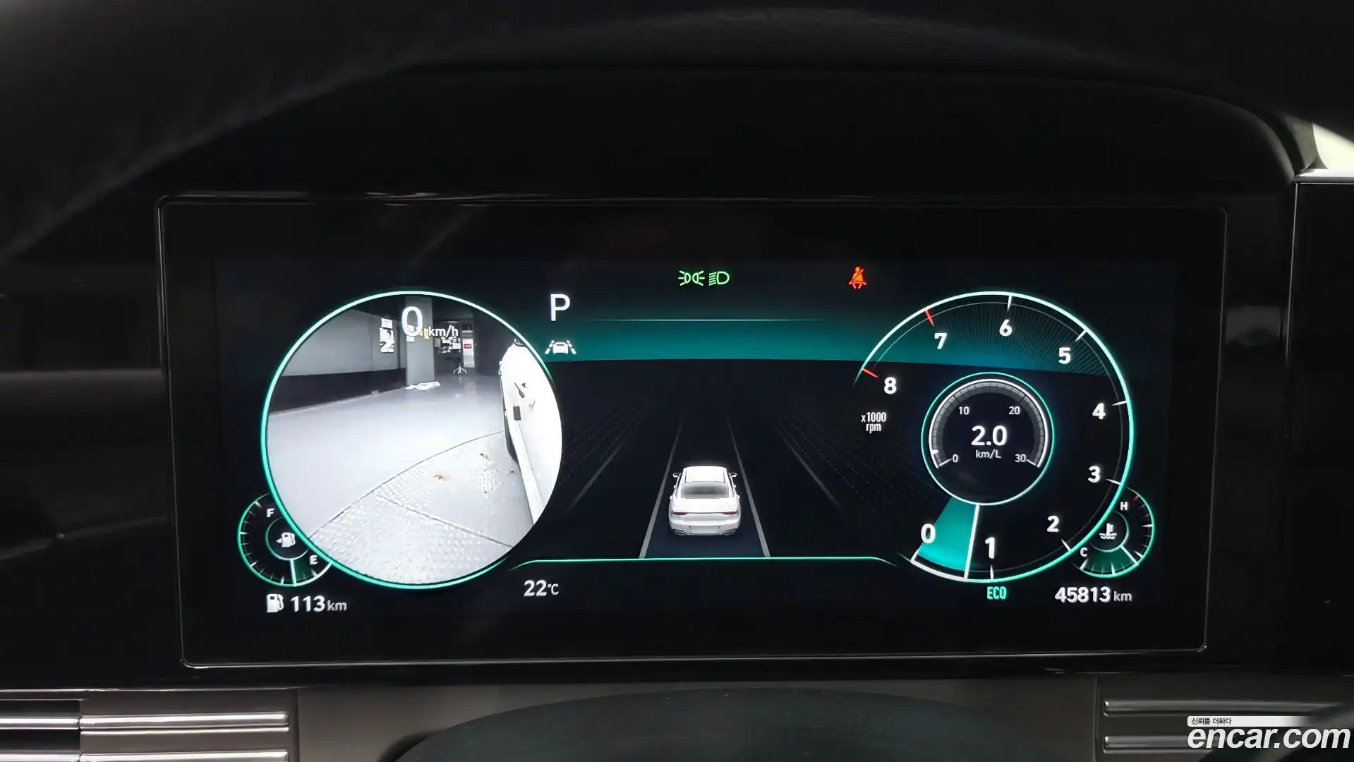 Grandeur Hyundai 2021.5-INNER-008
