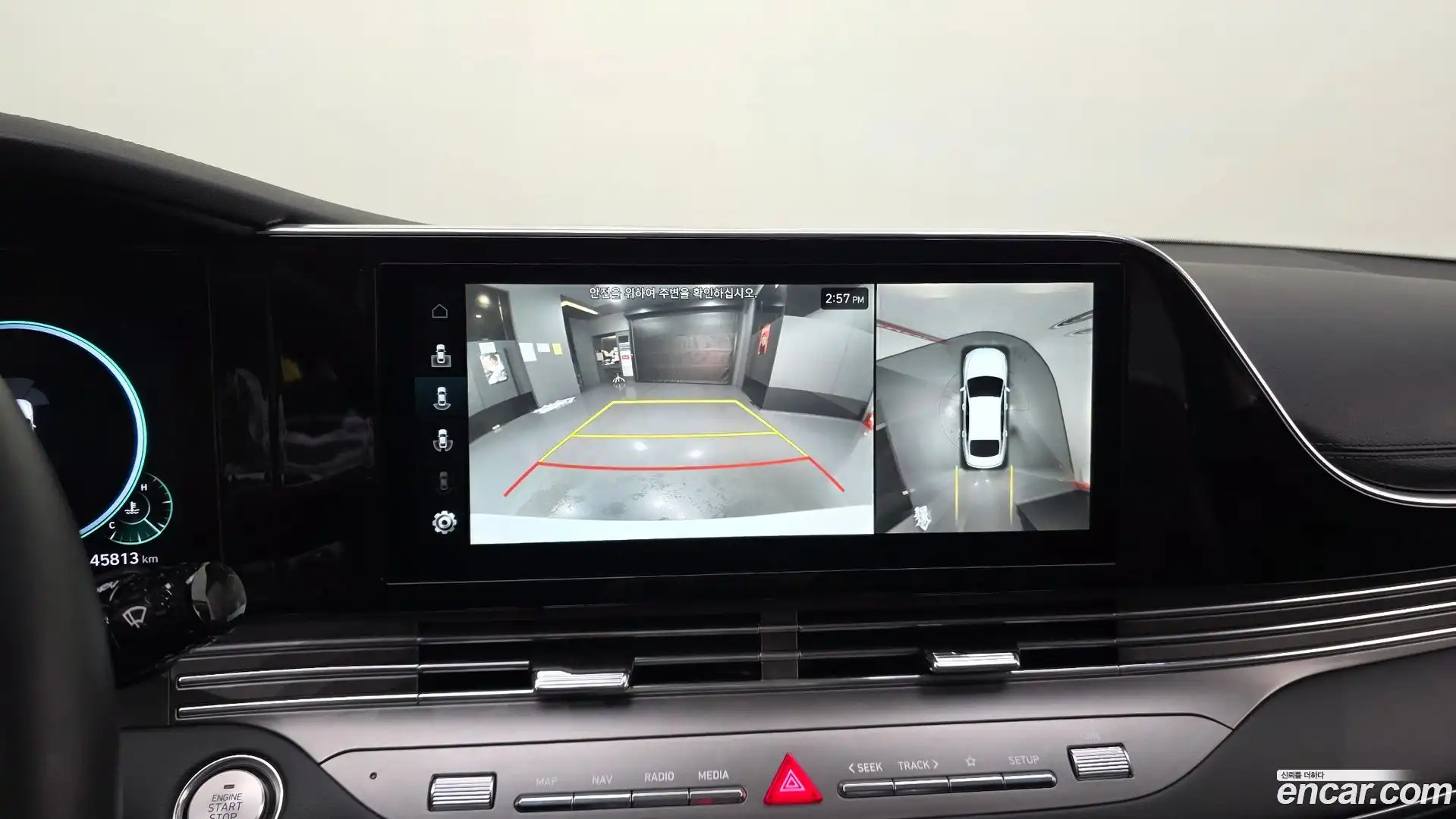 Grandeur Hyundai 2021.5-OPTION-019