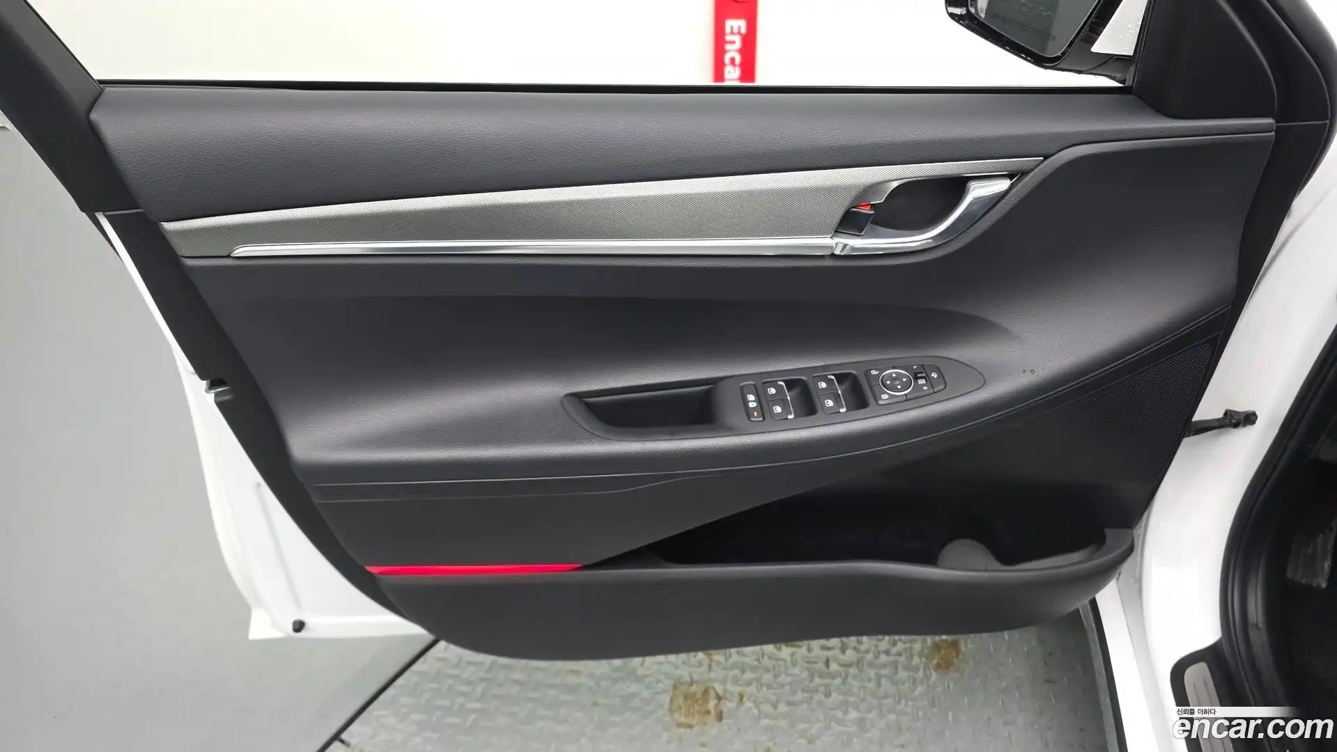 Grandeur Hyundai 2021.5-INNER-034