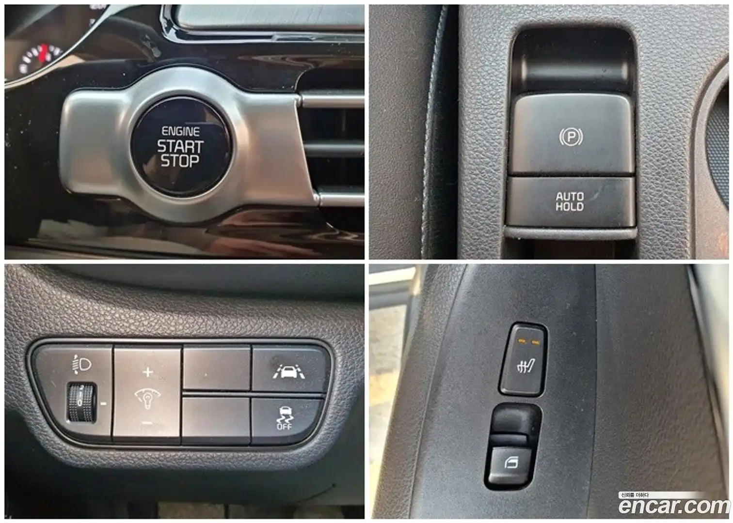 Seltos Kia 2021.11-INNER-009