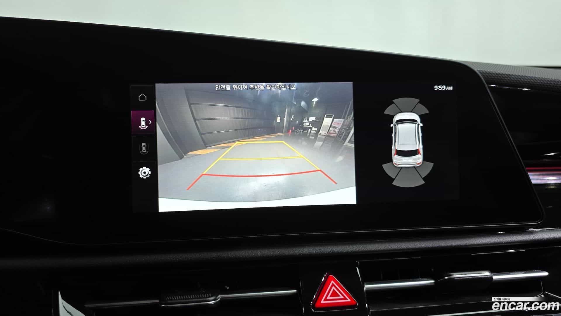 Niro Kia 2023.1-OPTION-019