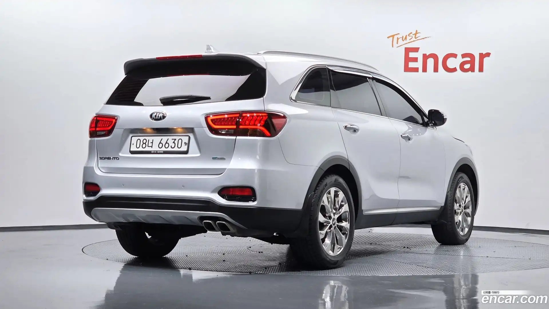 Sorento Kia 2017.11-OUTER-002