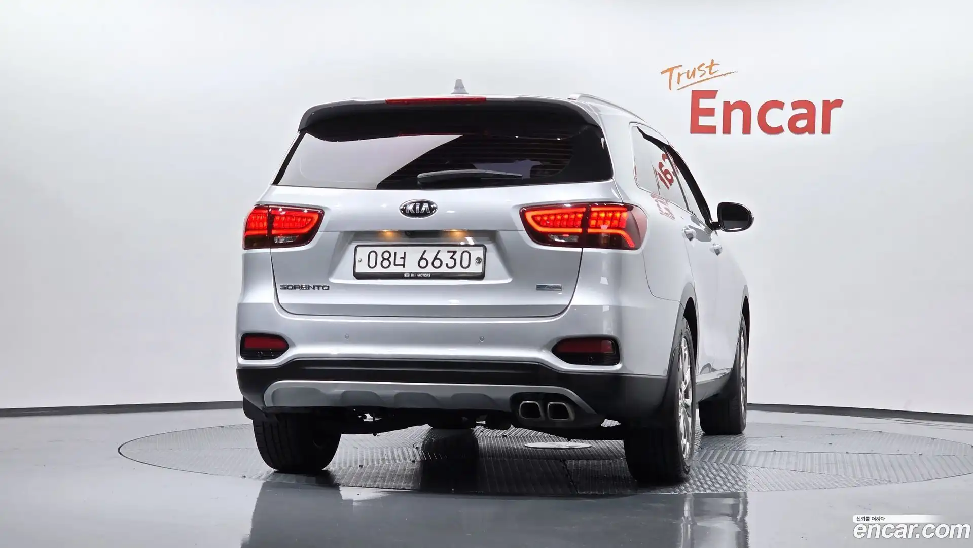 Sorento Kia 2017.11-OUTER-004