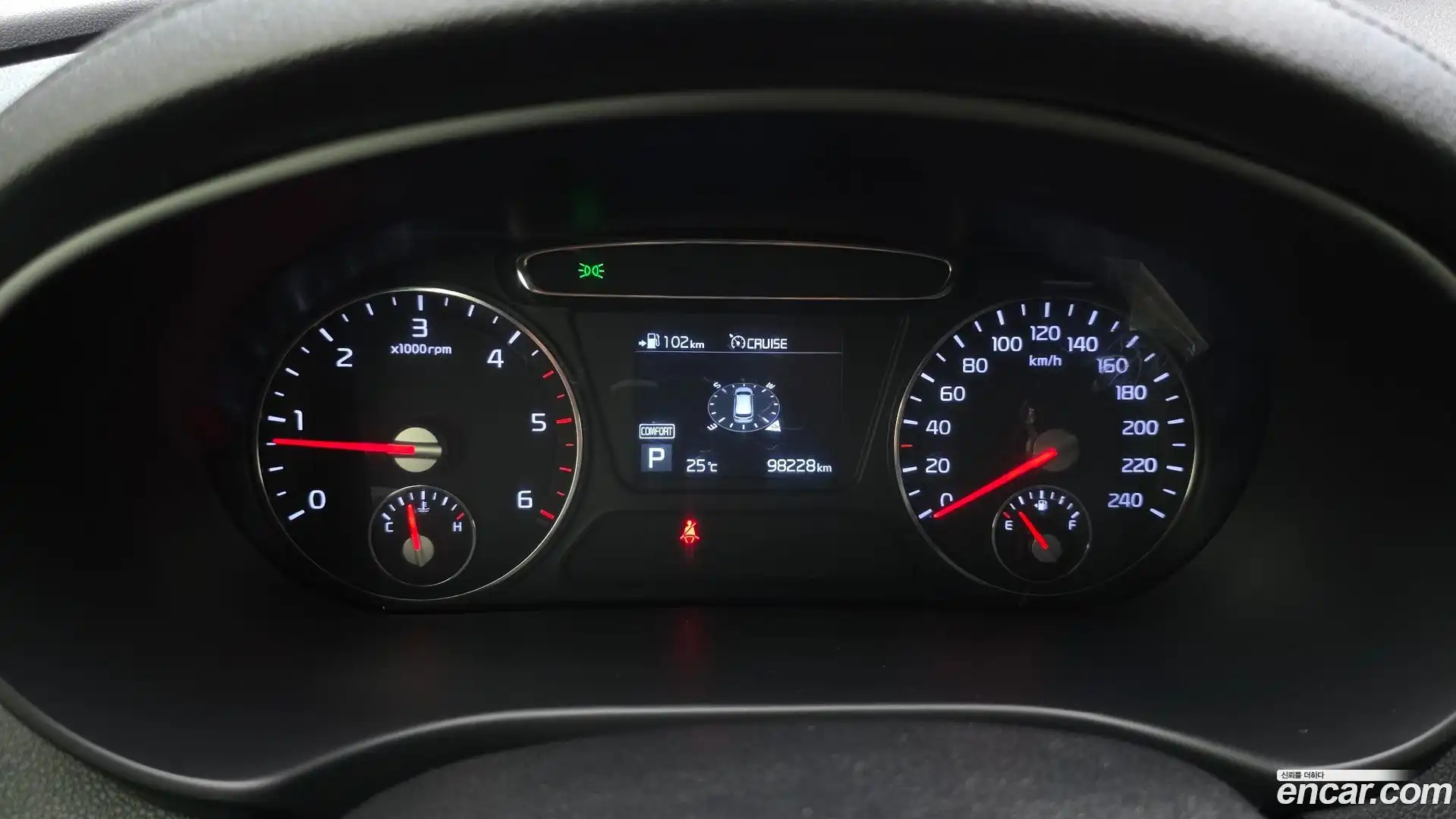 Sorento Kia 2017.11-INNER-008