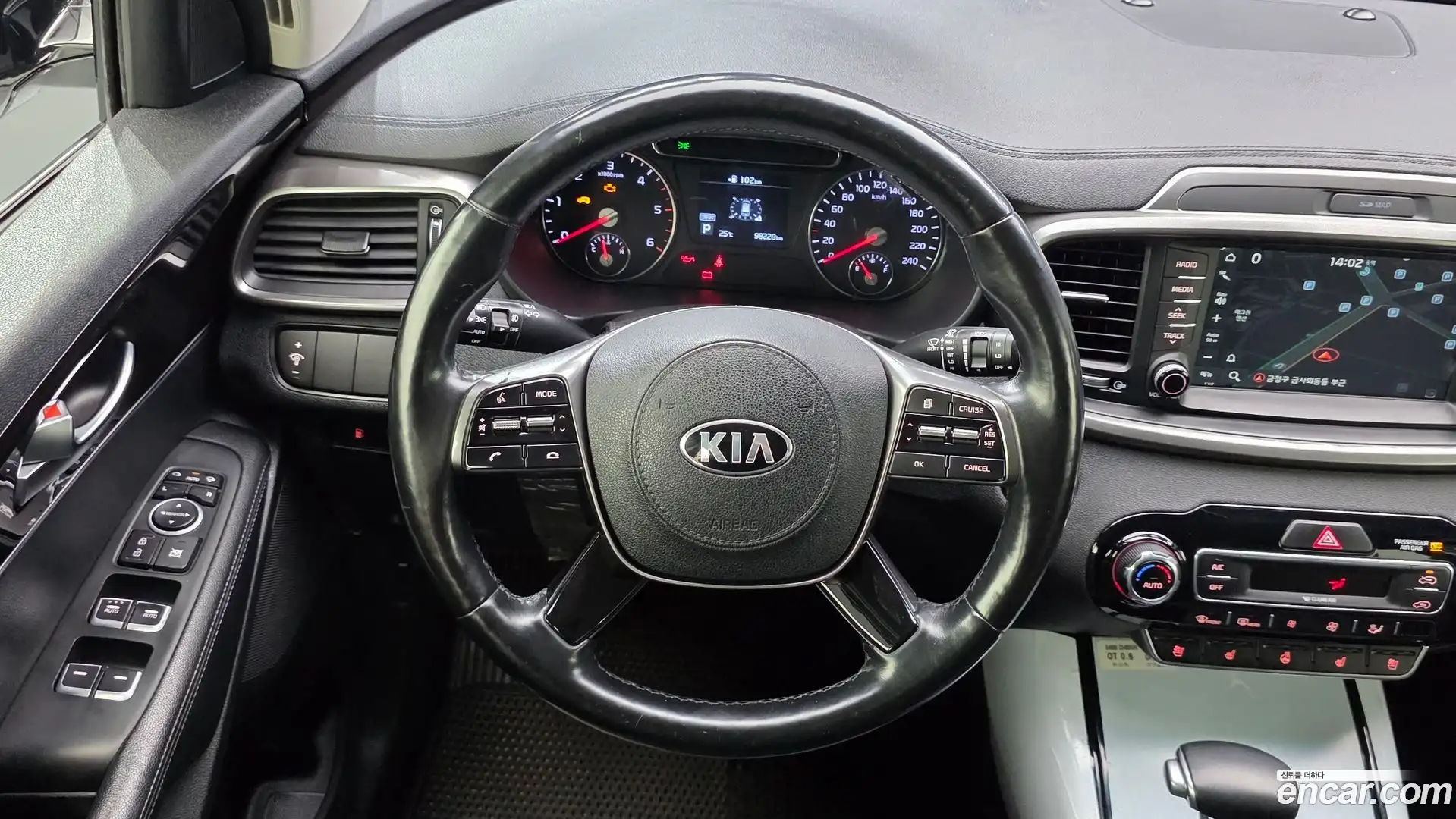 Sorento Kia 2017.11-OPTION-017
