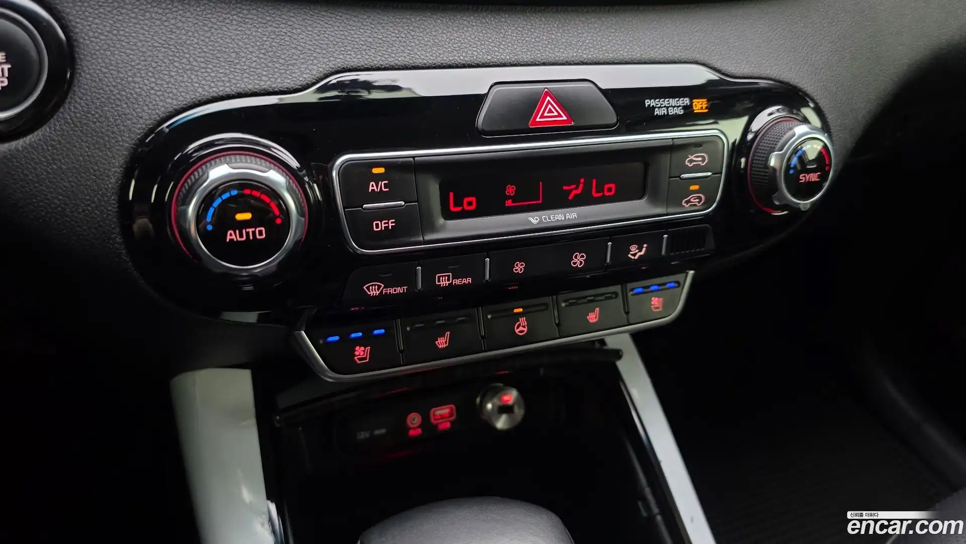 Sorento Kia 2017.11-OPTION-021