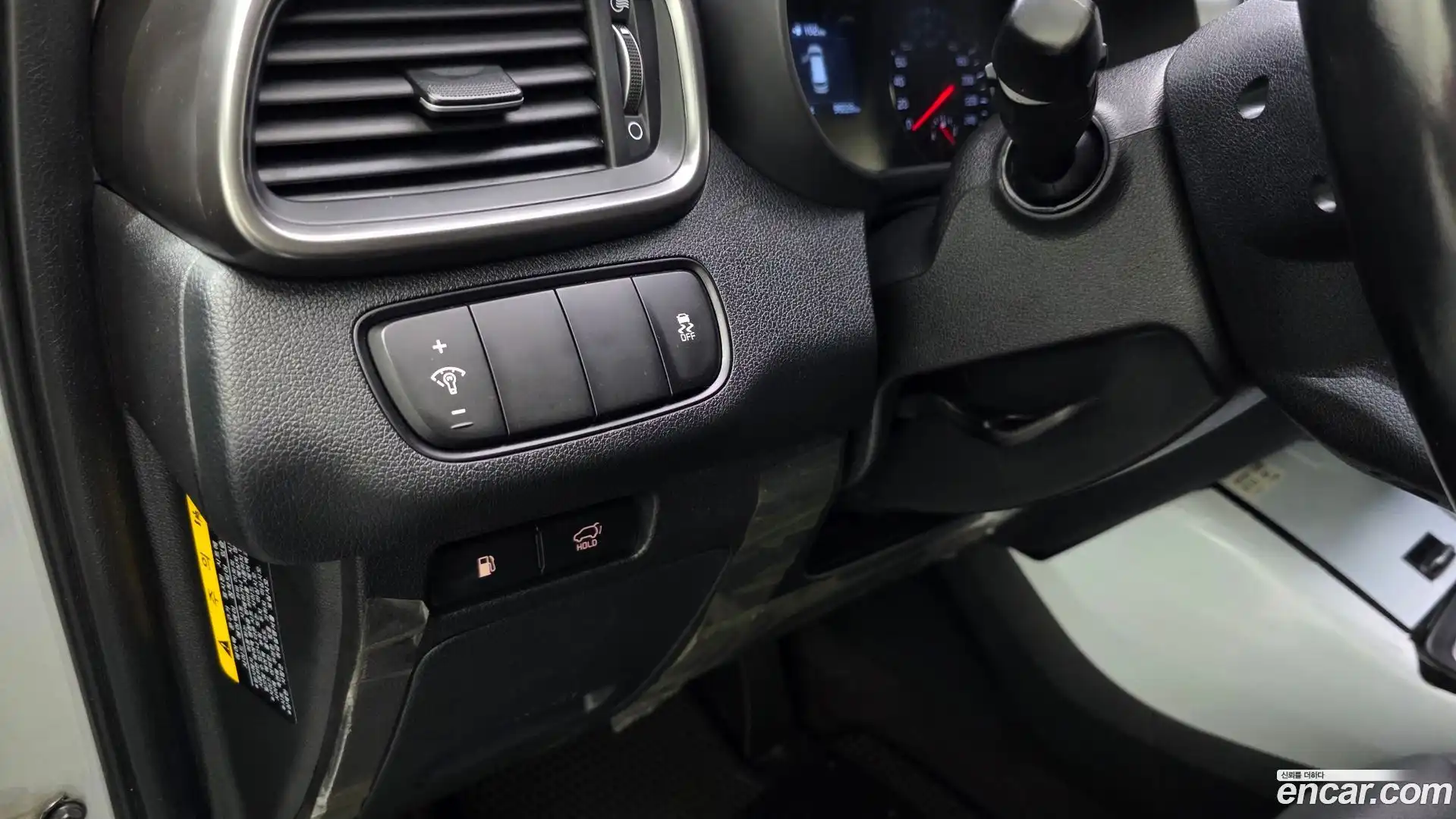 Sorento Kia 2017.11-OPTION-022