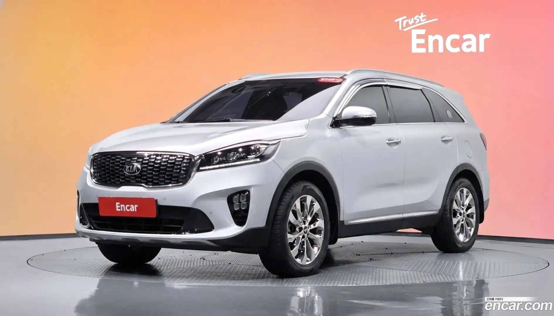 Sorento Kia 2017.11-DIAG2-001