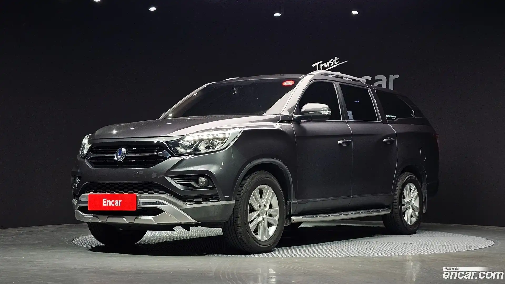 Rexton KG Mobility 2018.6-OUTER-001