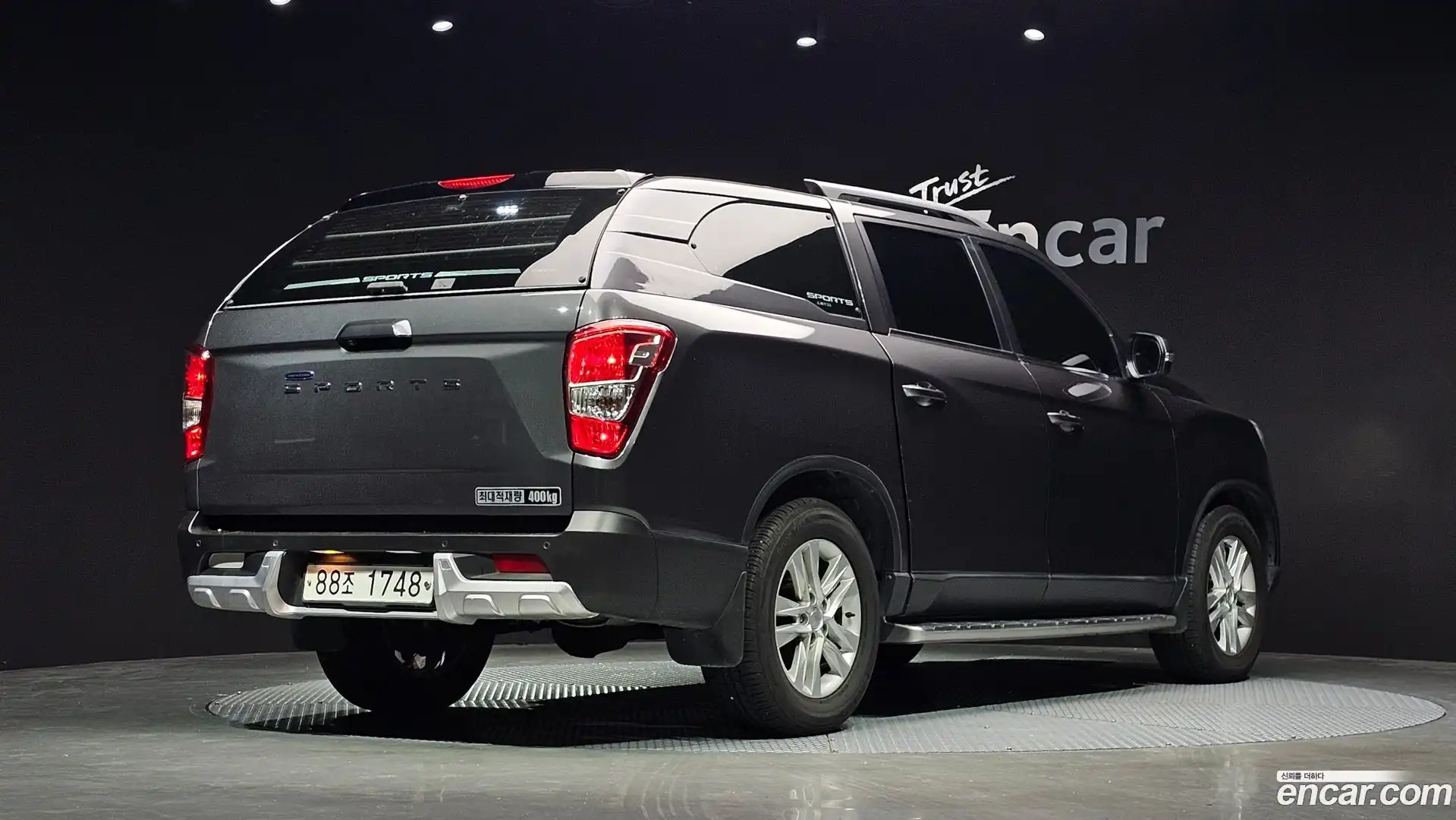 Rexton KG Mobility 2018.6-OUTER-002