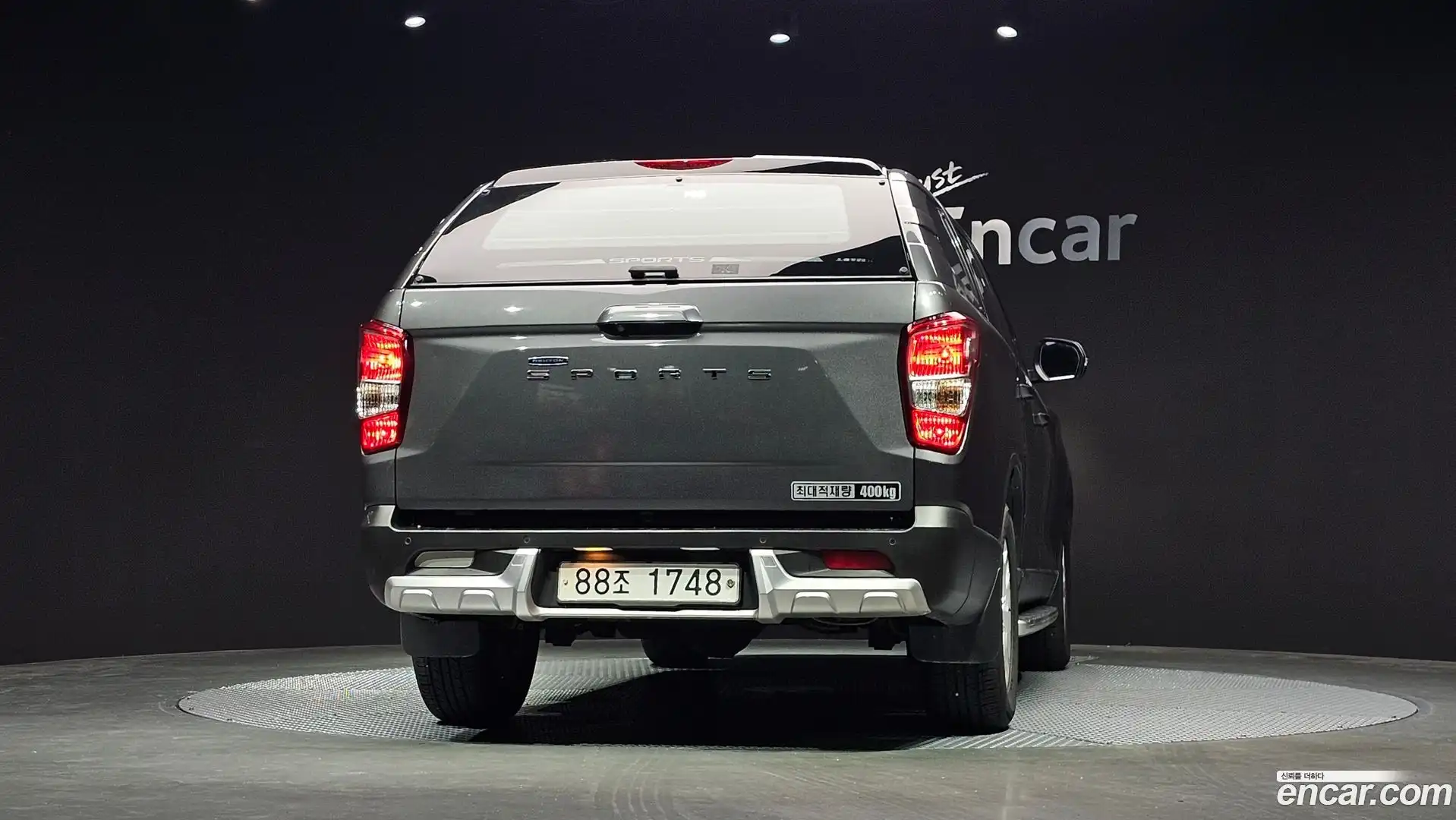 Rexton KG Mobility 2018.6-OUTER-004