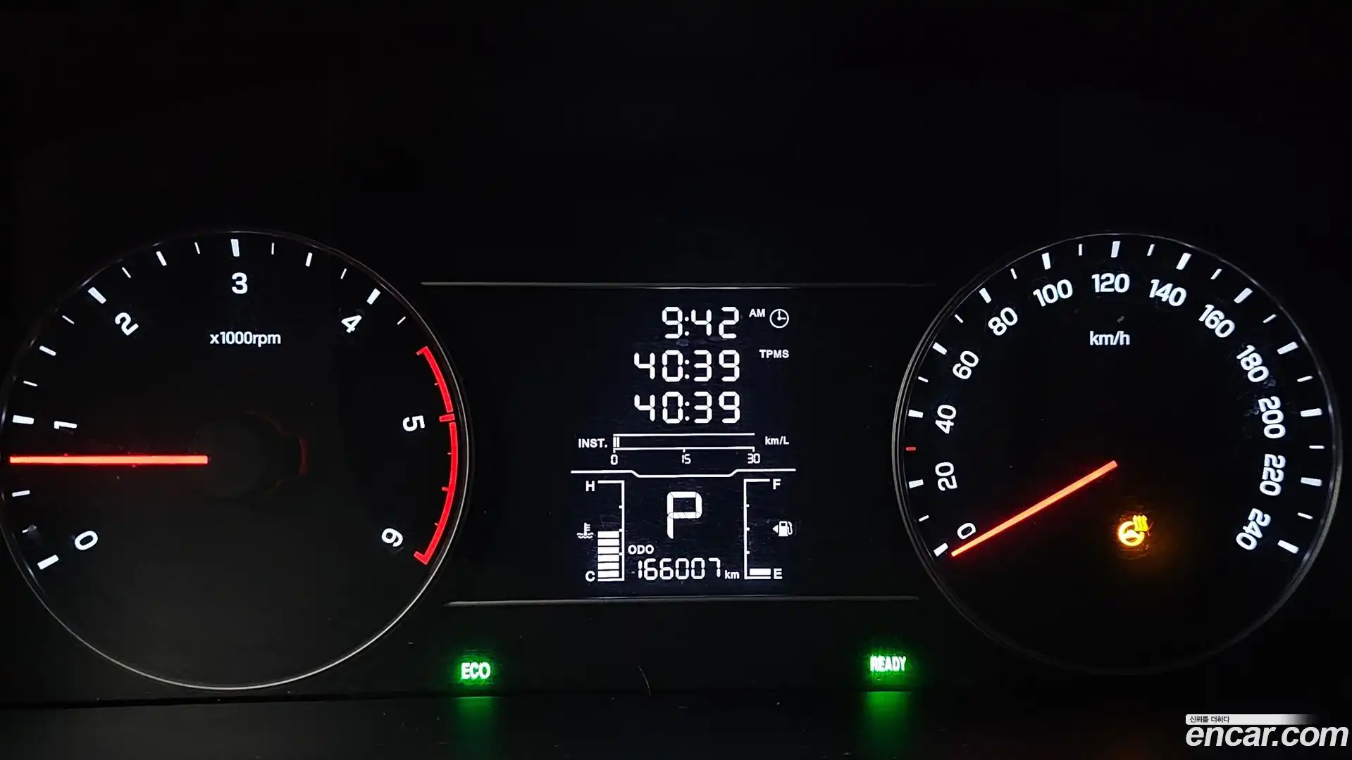 Rexton KG Mobility 2018.6-INNER-008