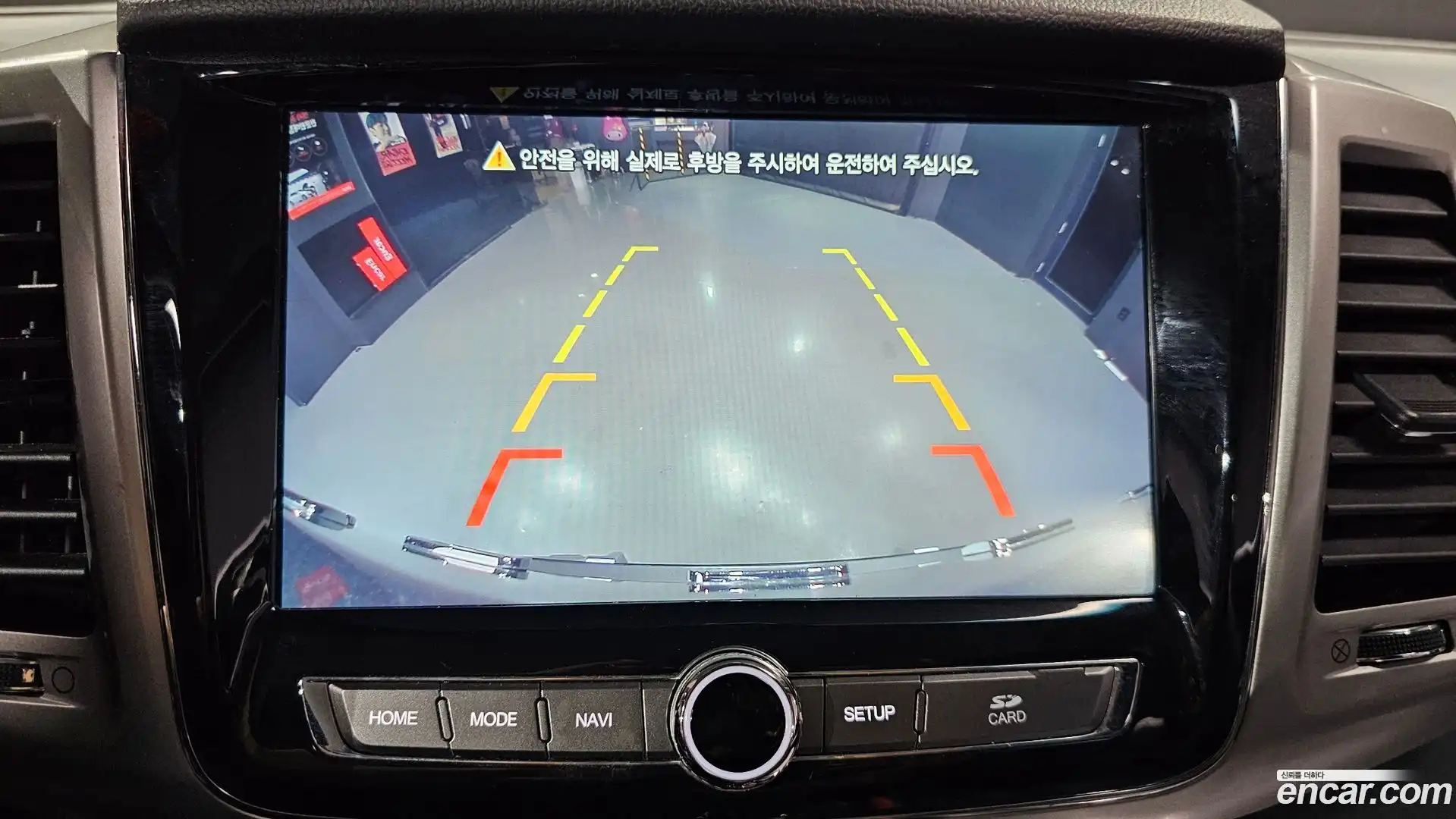 Rexton KG Mobility 2018.6-OPTION-019