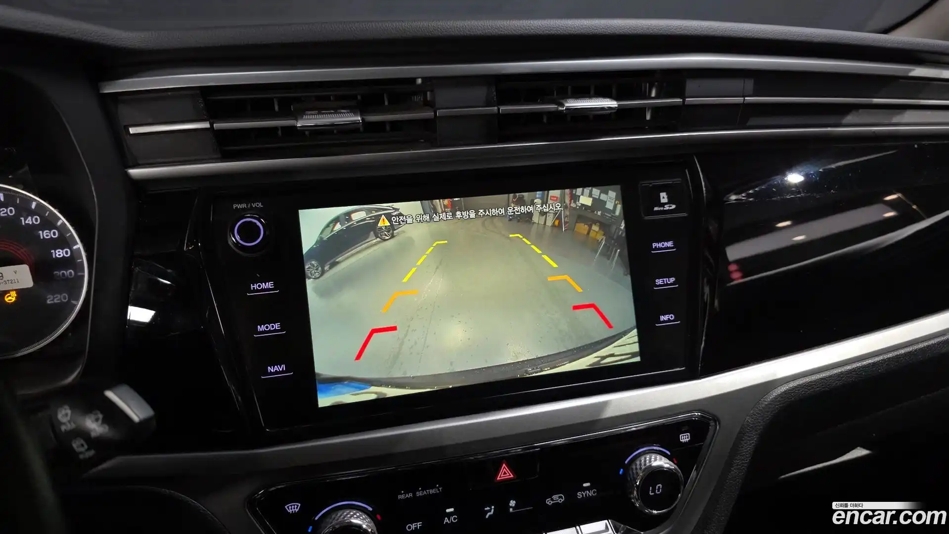 KORANDO KG Mobility 2022.2-OPTION-020