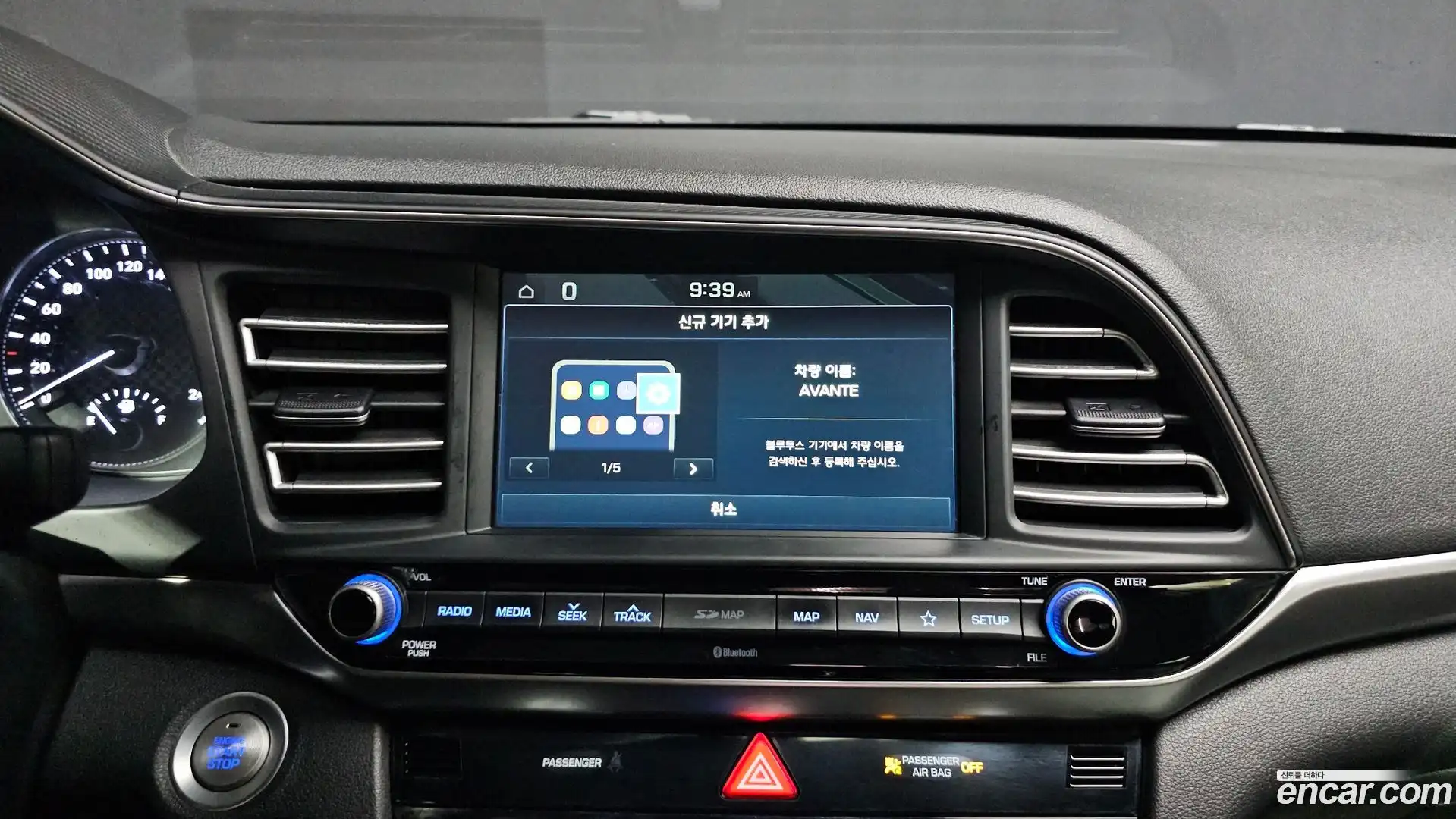 AVANTE Hyundai 2019.1-OPTION-018