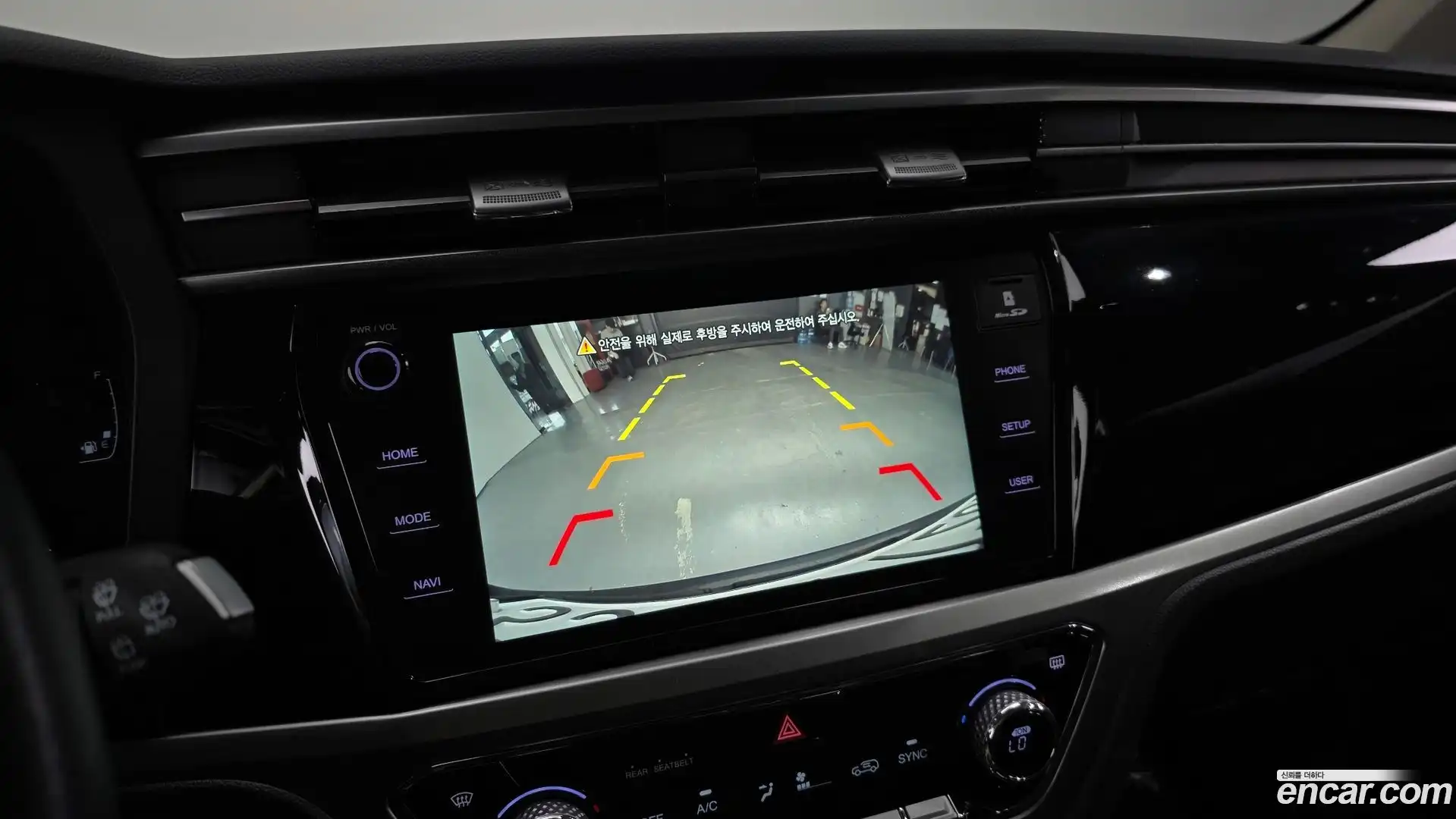 KORANDO KG Mobility 2020.11-OPTION-020