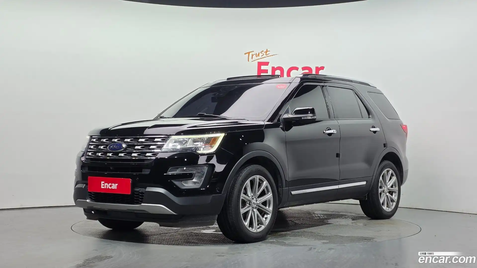 Explorer Ford 2017.11-OUTER-001
