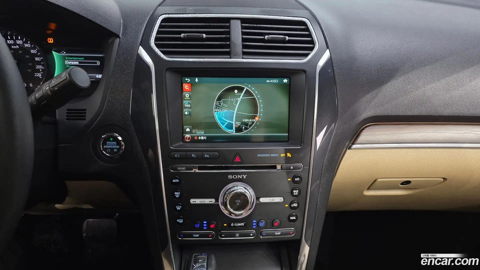 Explorer Ford 2017.11-OPTION-017