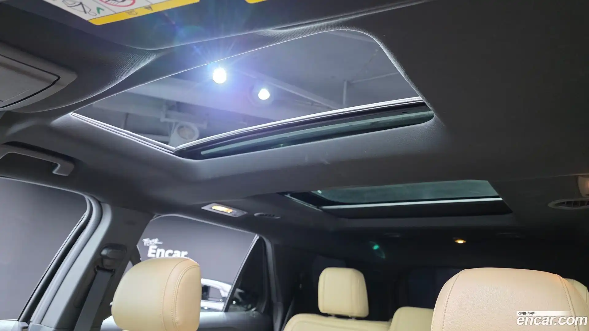 Explorer Ford 2017.11-OPTION-021