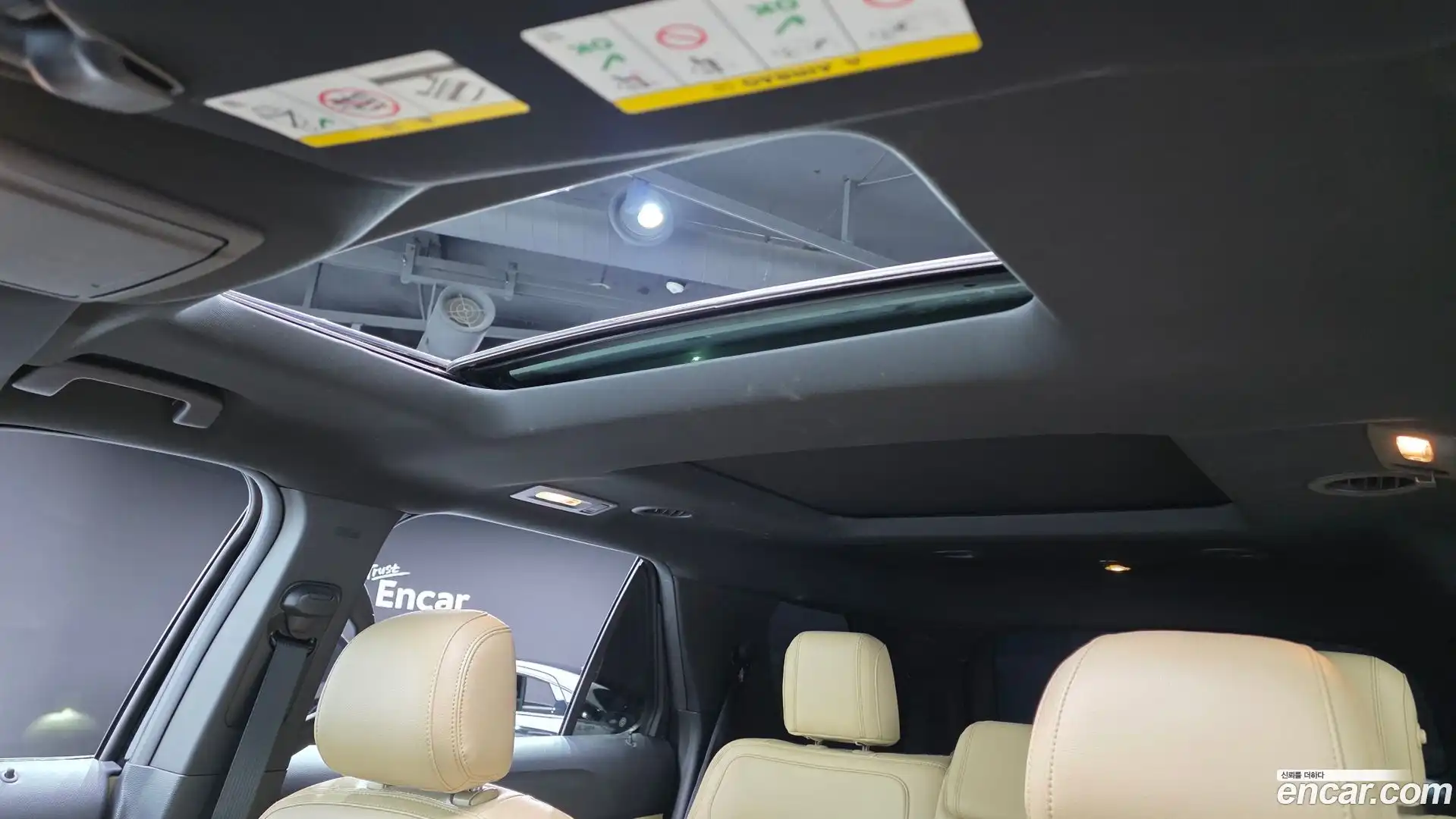 Explorer Ford 2017.11-OPTION-022