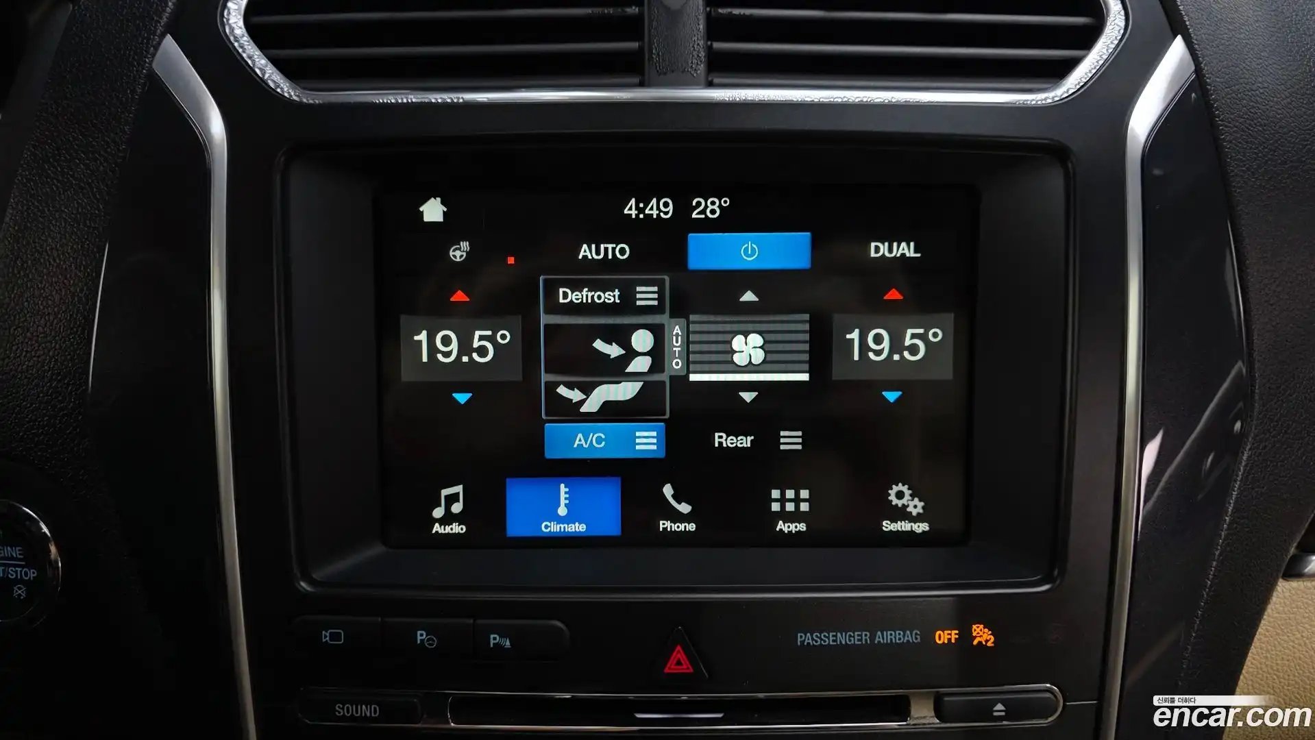 Explorer Ford 2017.11-OPTION-049
