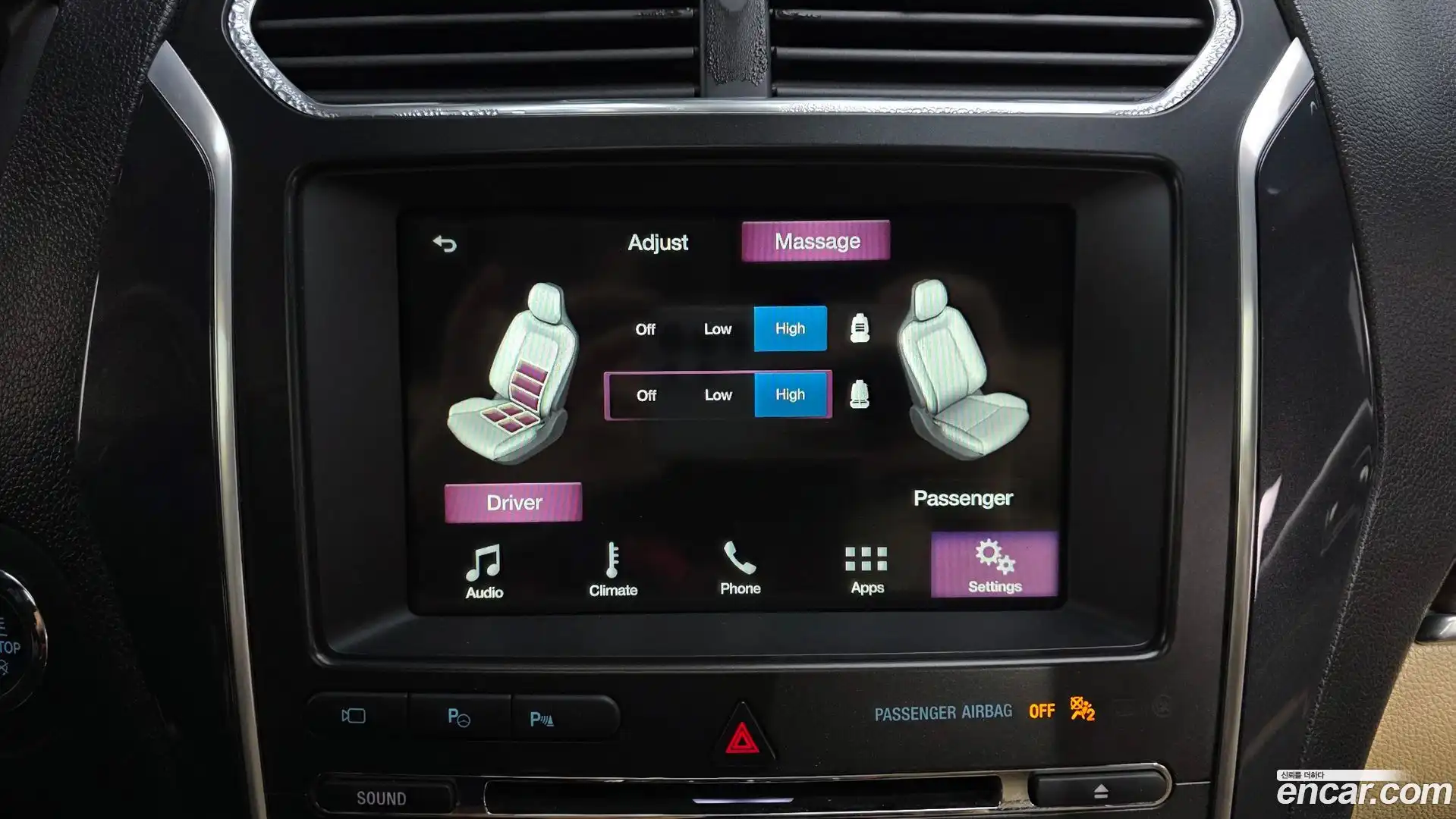 Explorer Ford 2017.11-OPTION-050