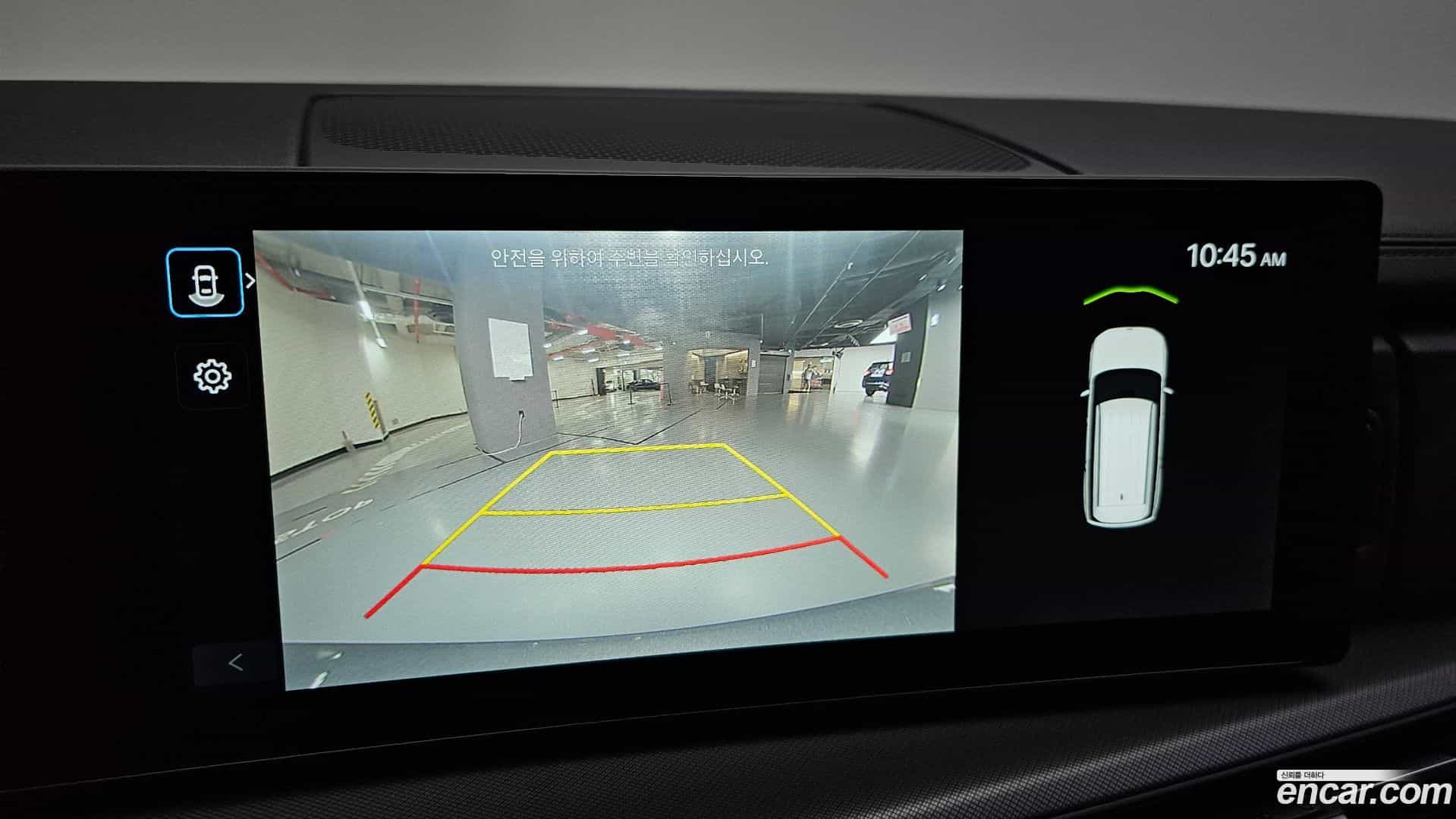 Santafe Hyundai 2025.3-OPTION-019