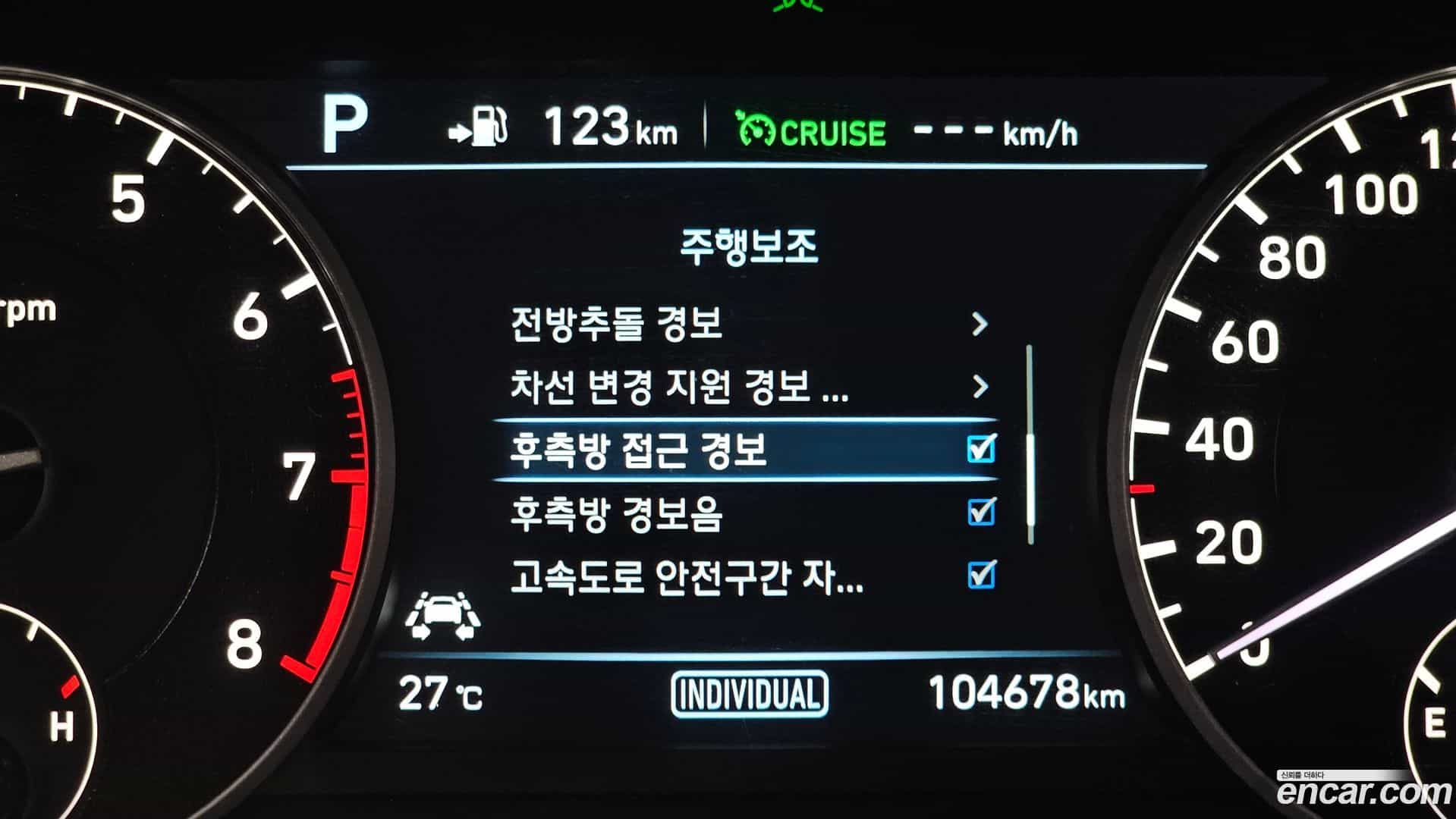 EQ900 Genesis 2015.11-OPTION-041