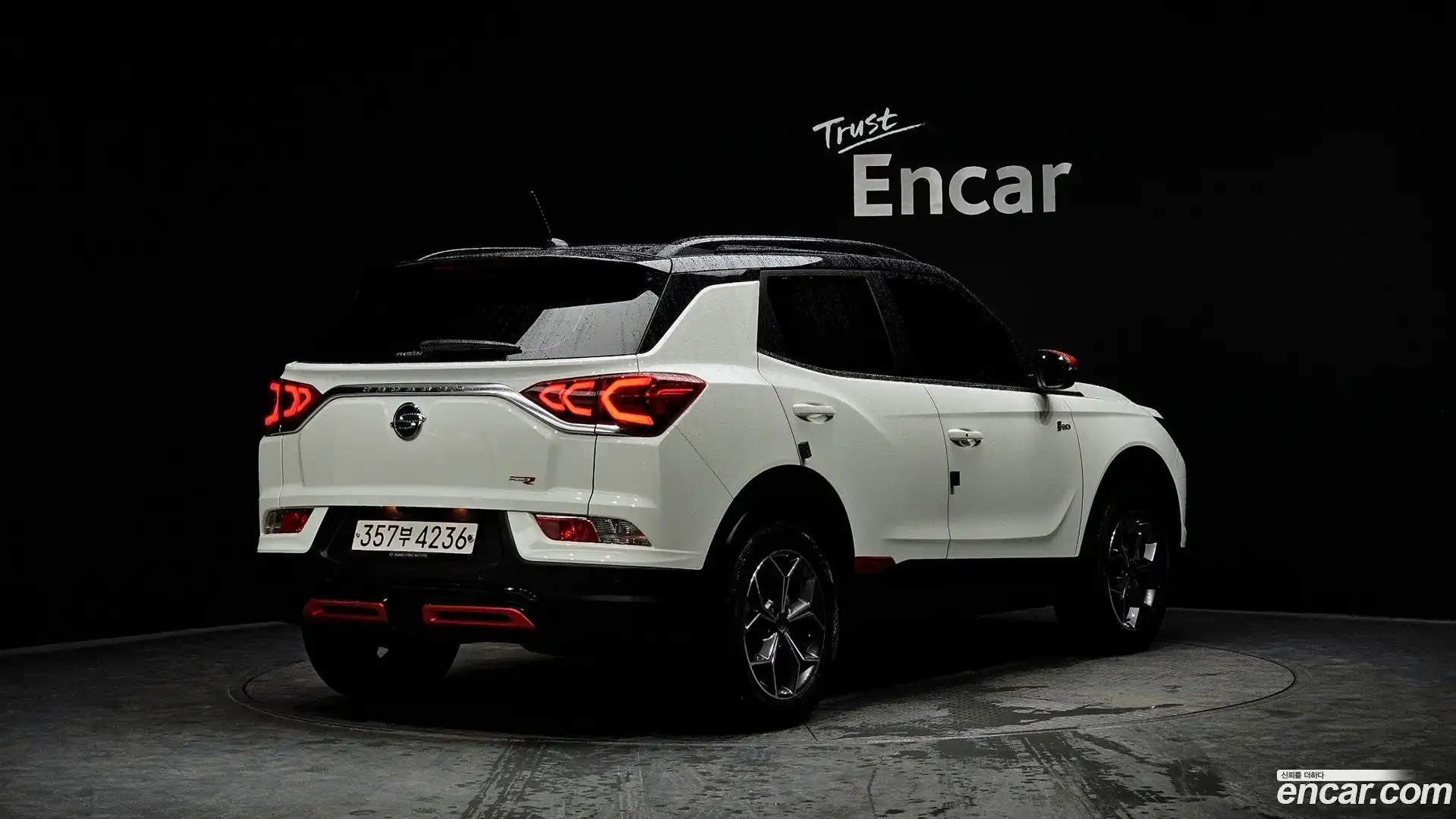 KORANDO KG Mobility 2020.11-OUTER-002