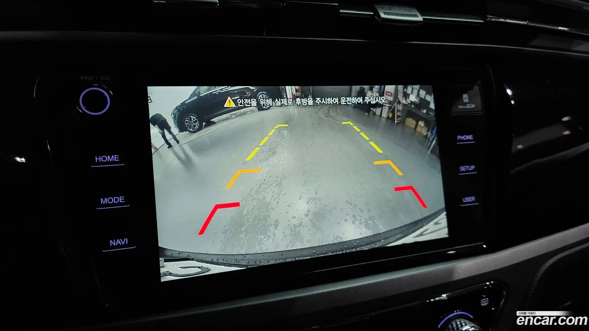 KORANDO KG Mobility 2020.11-OPTION-019