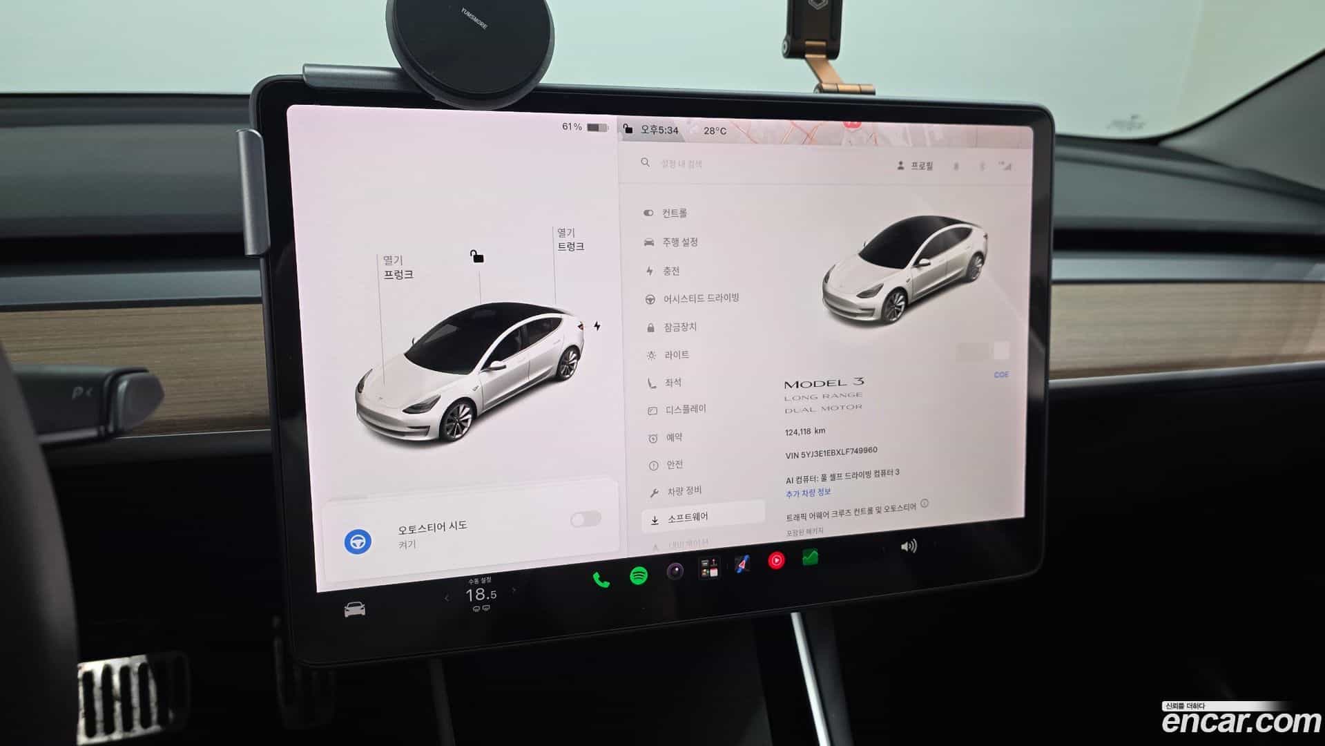 Model 3 Tesla 2020.7-INNER-008