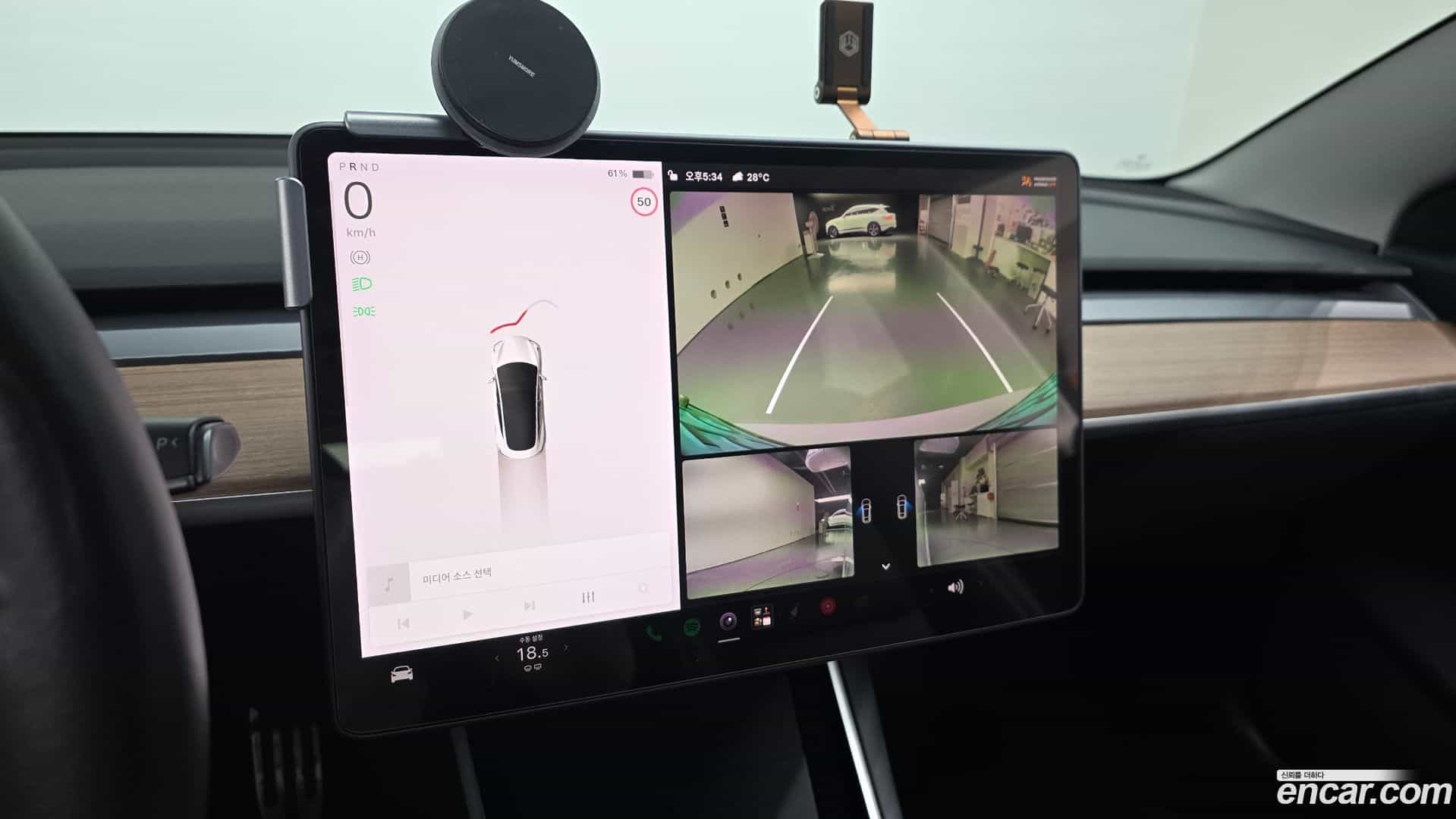 Model 3 Tesla 2020.7-OPTION-018