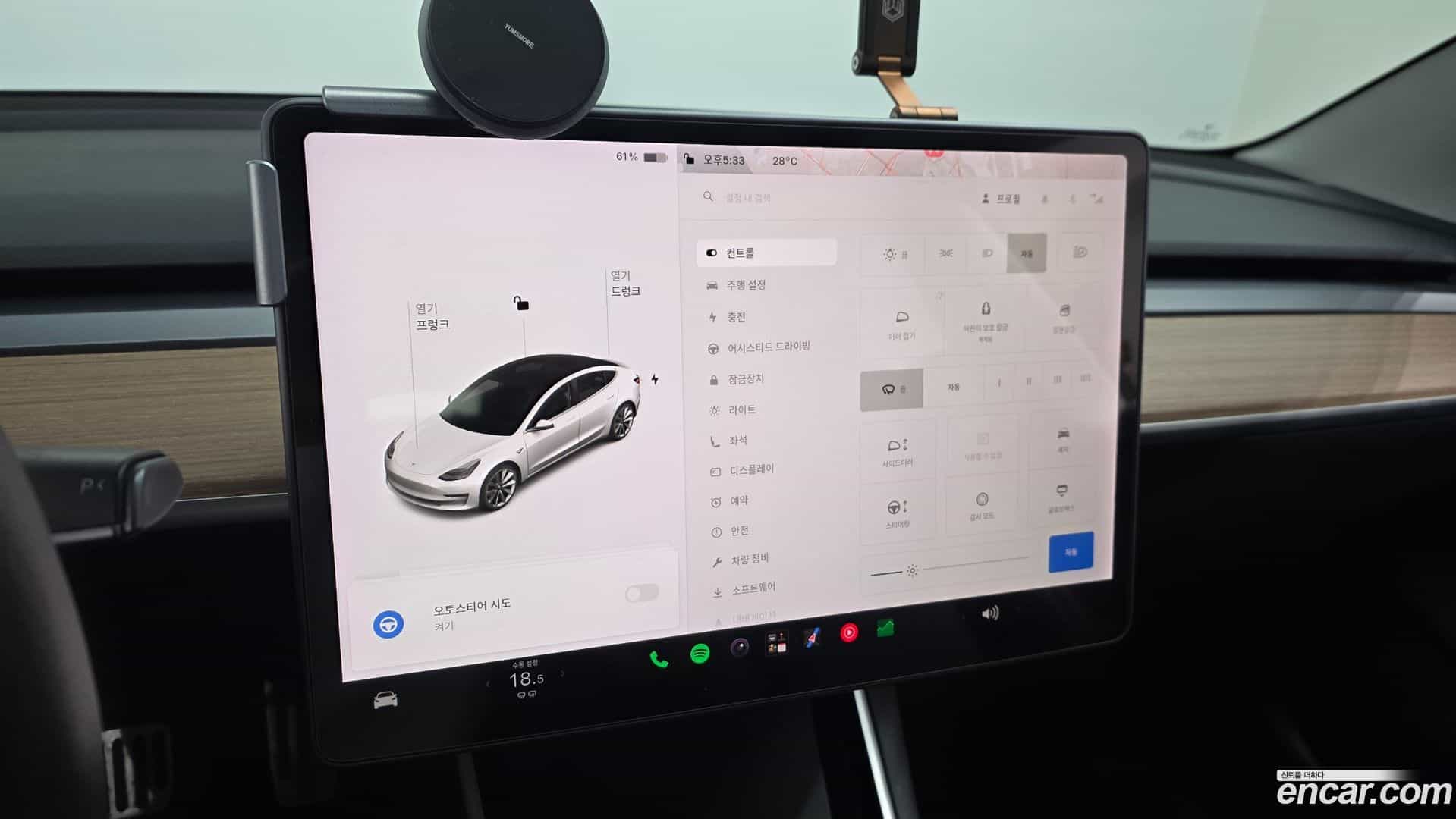 Model 3 Tesla 2020.7-OPTION-019