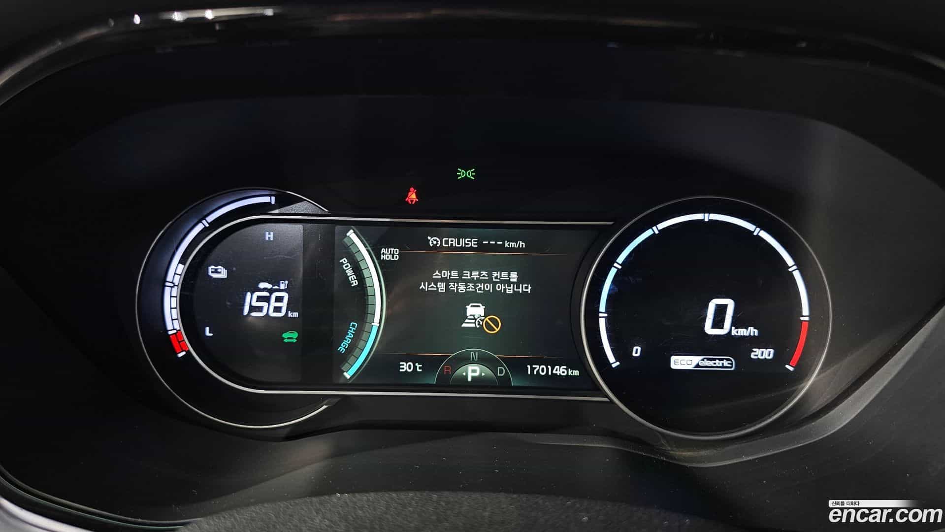Niro Kia 2022.8-INNER-008