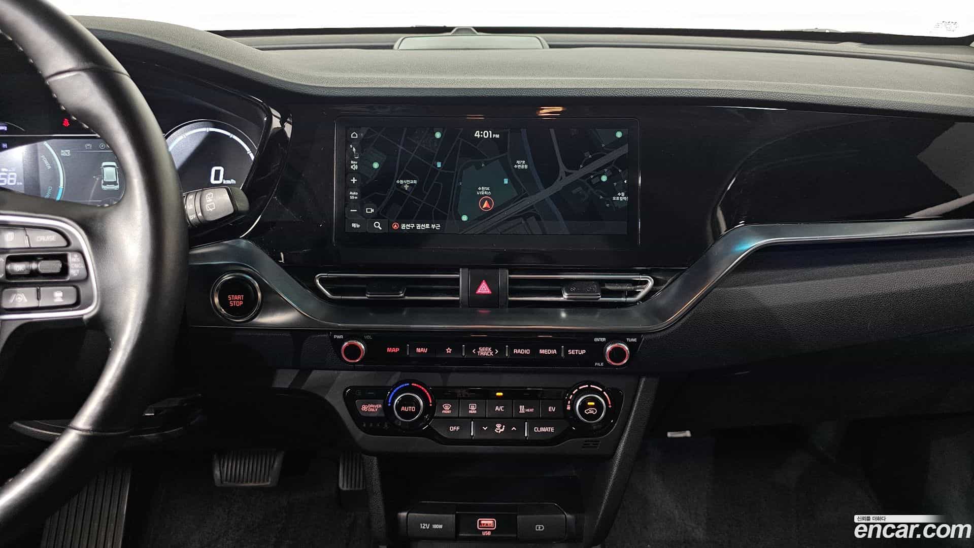 Niro Kia 2022.8-OPTION-016