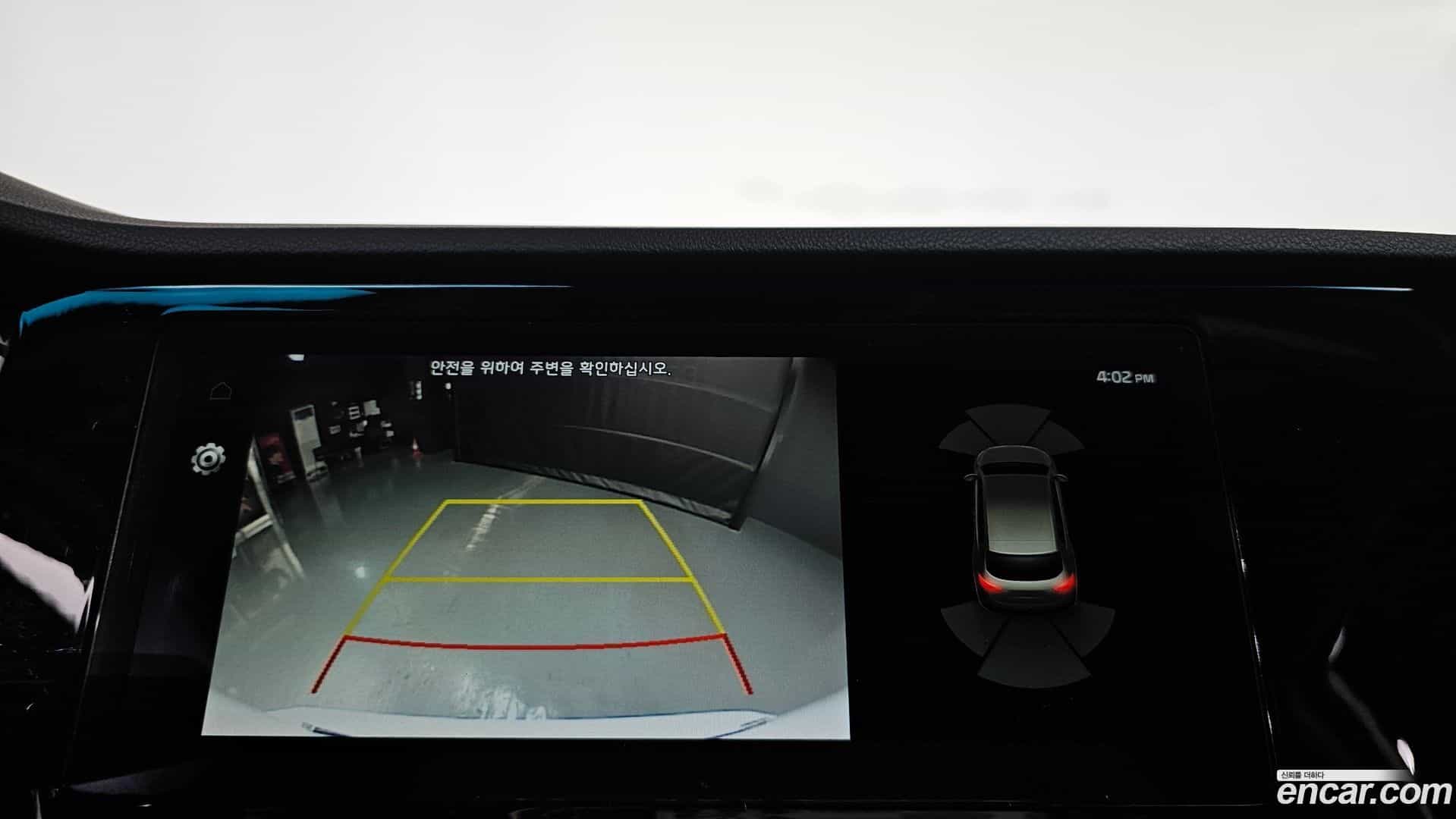 Niro Kia 2022.8-OPTION-018
