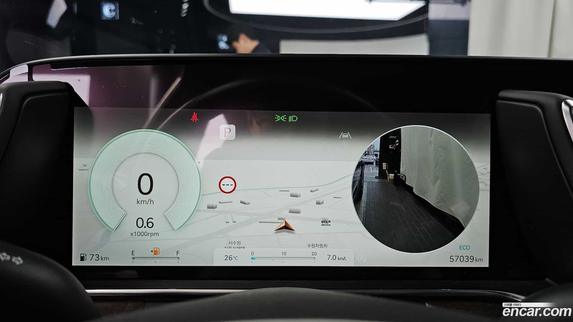 G90 Genesis 2023.5-INNER-008