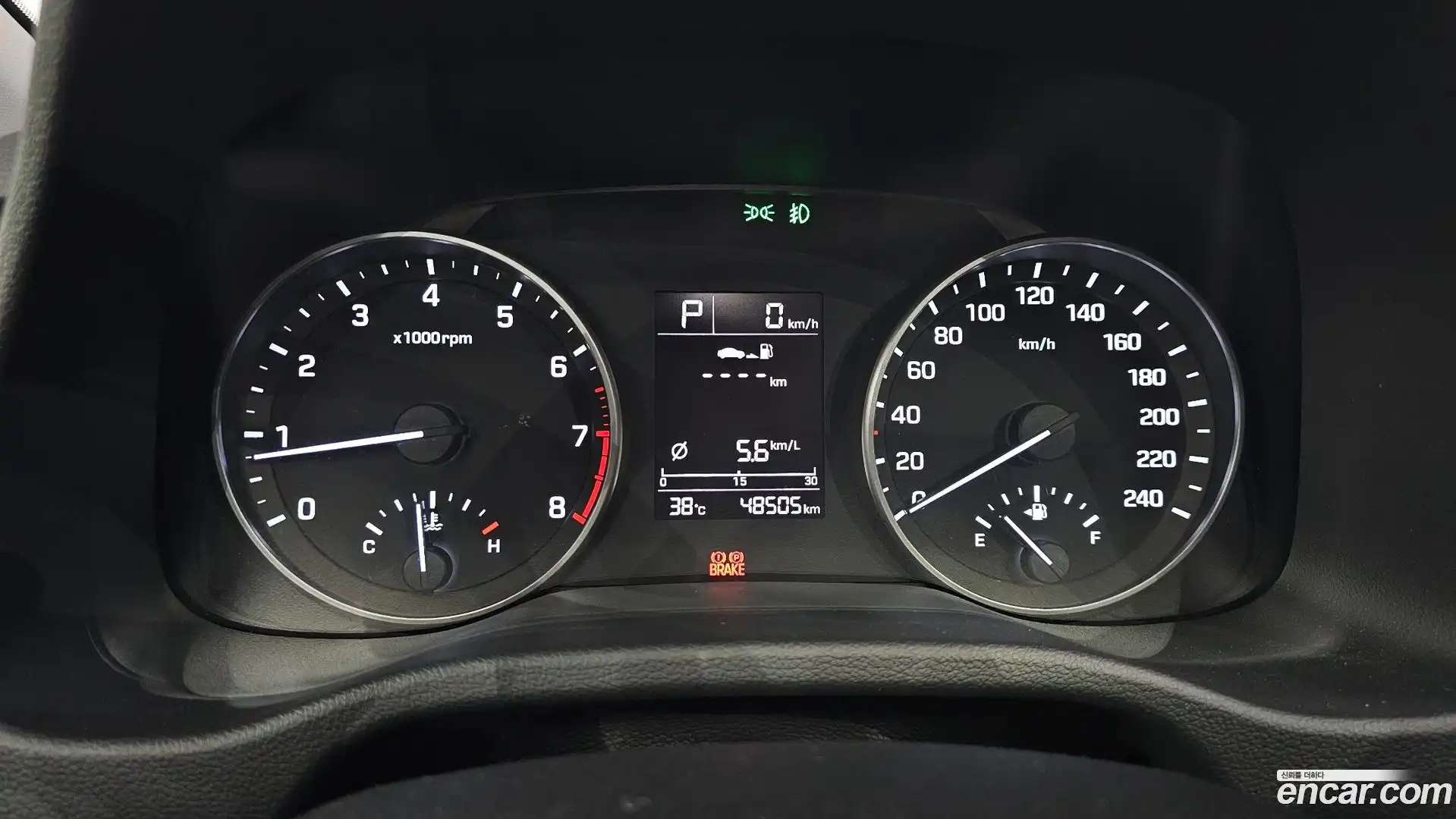 AVANTE Hyundai 2016.2-INNER-008