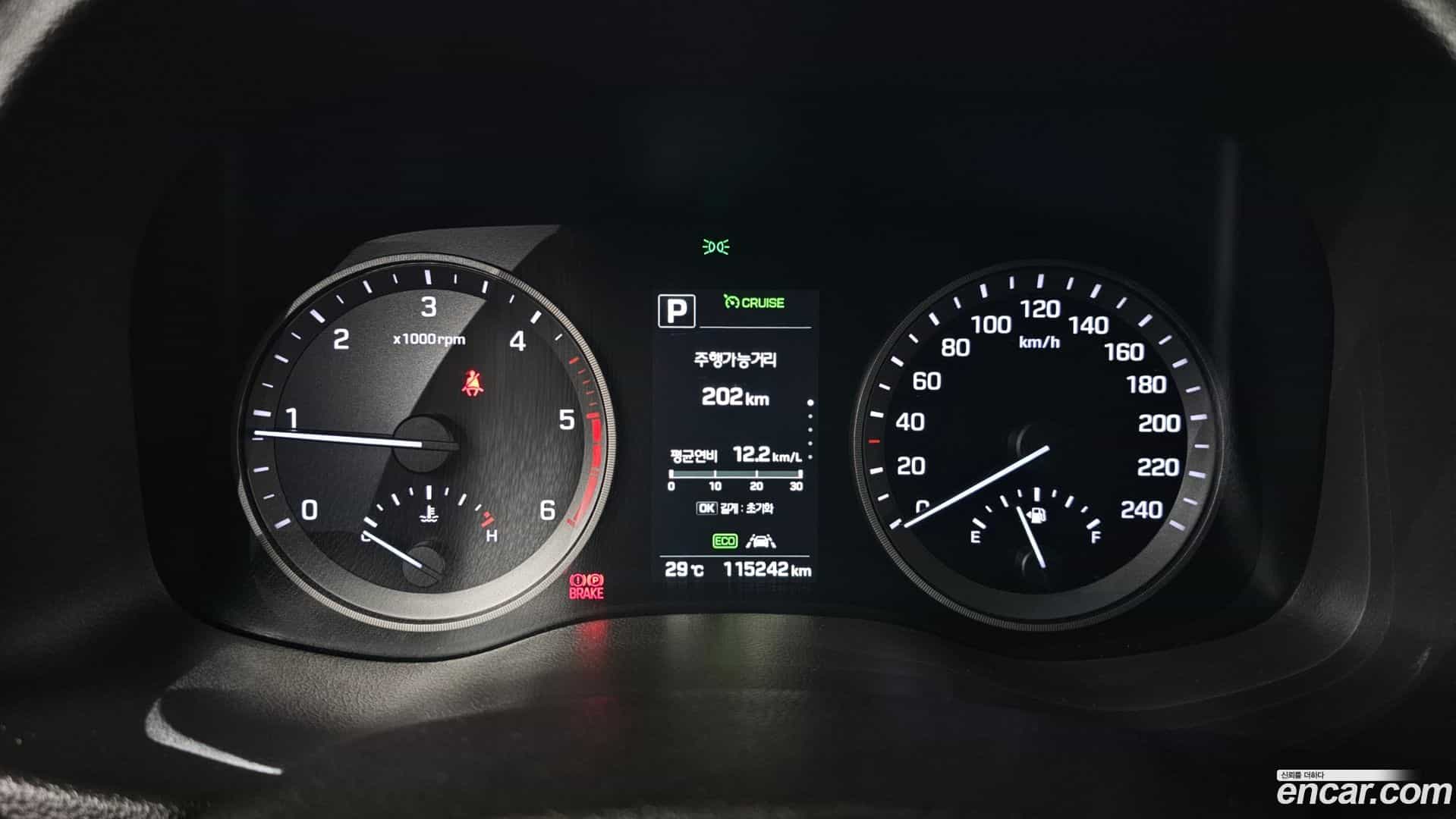 Tucson Hyundai 2016.1-INNER-008