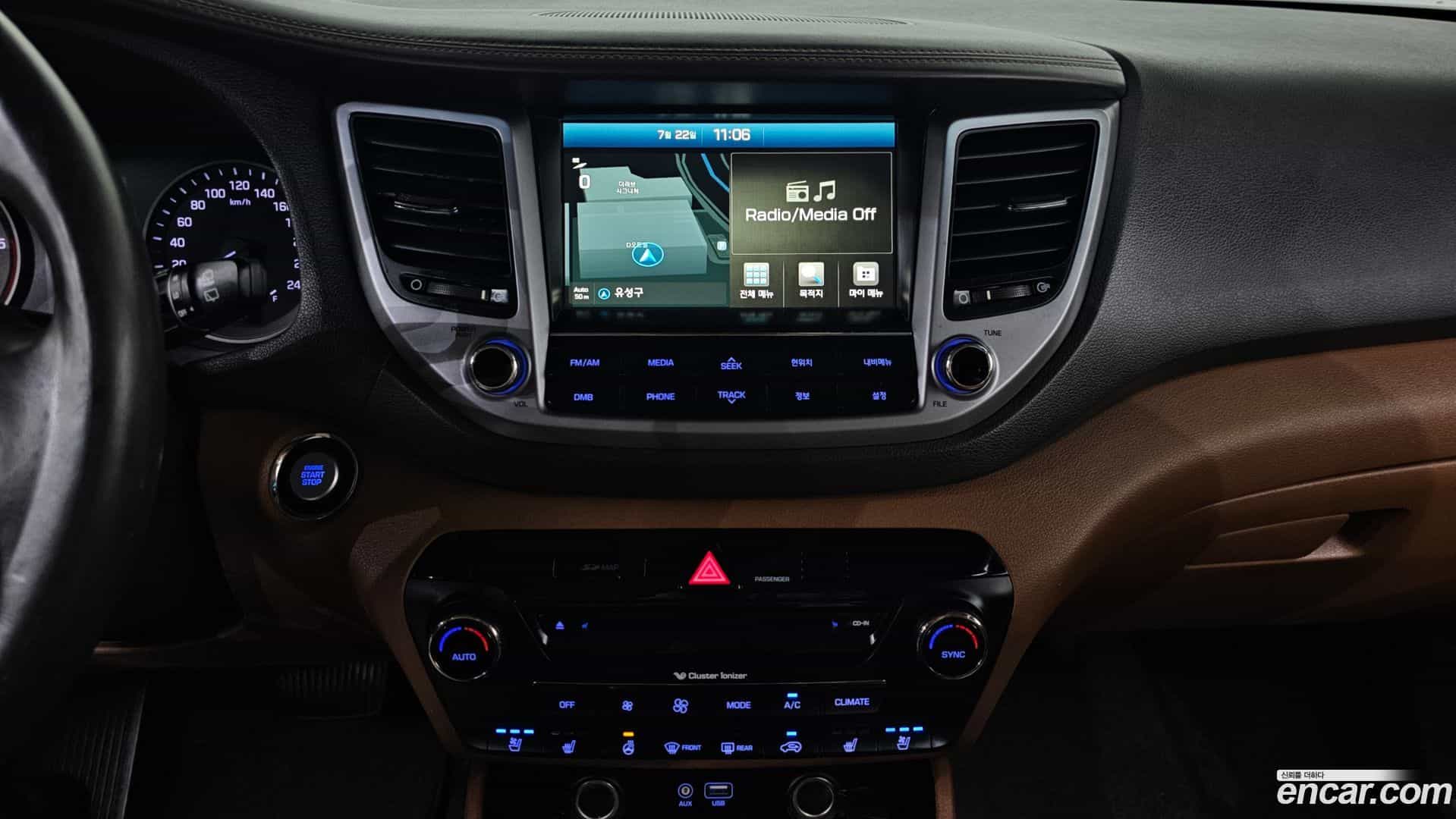 Tucson Hyundai 2016.1-OPTION-018