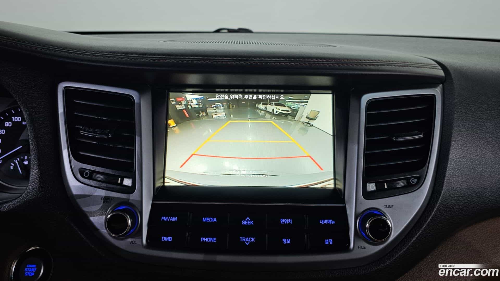 Tucson Hyundai 2016.1-OPTION-019