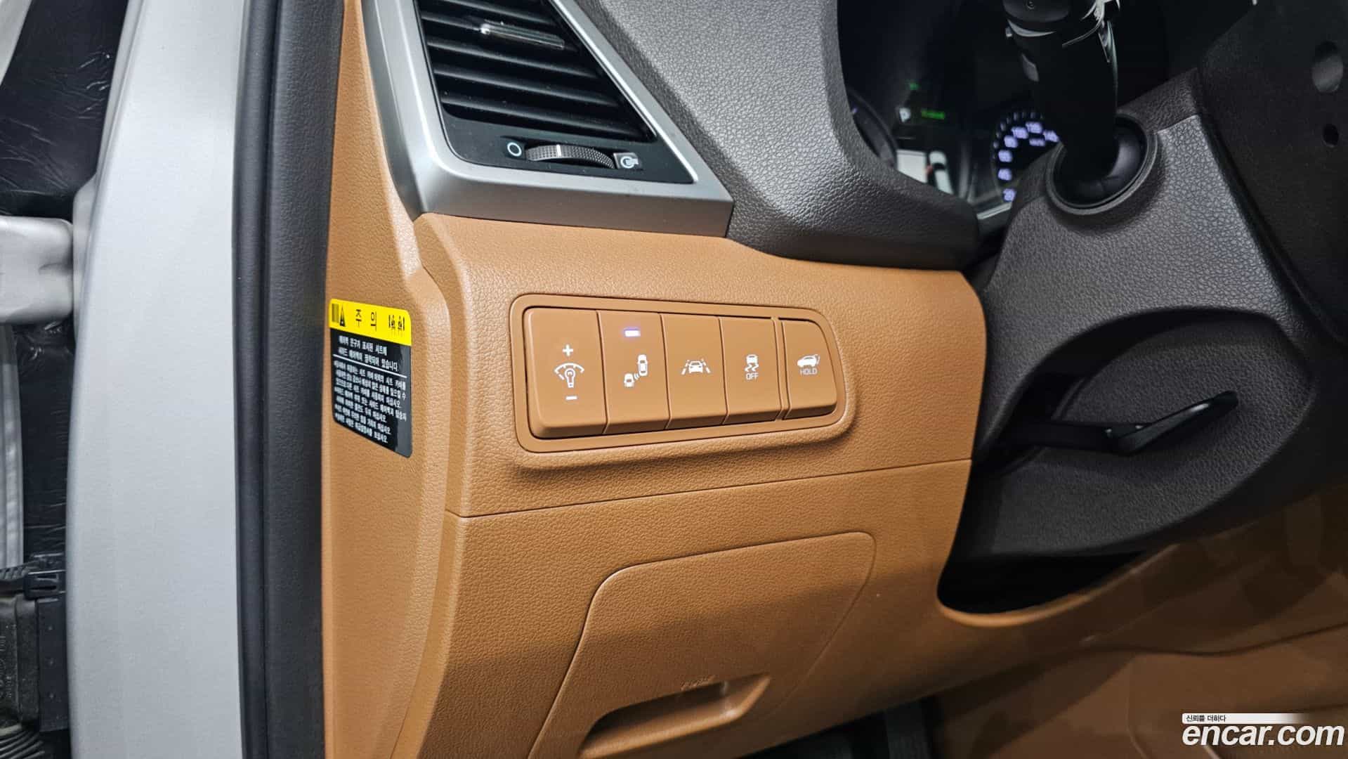Tucson Hyundai 2016.1-OPTION-020