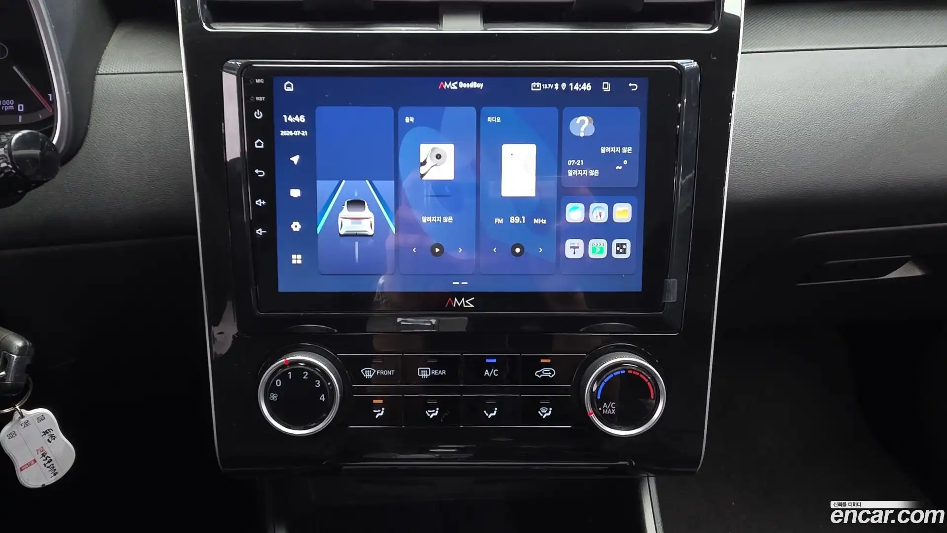 Tucson Hyundai 2021.4-OPTION-019