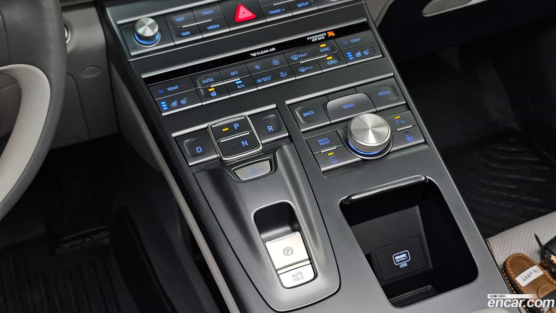 Nexo Hyundai 2022.3-INNER-009